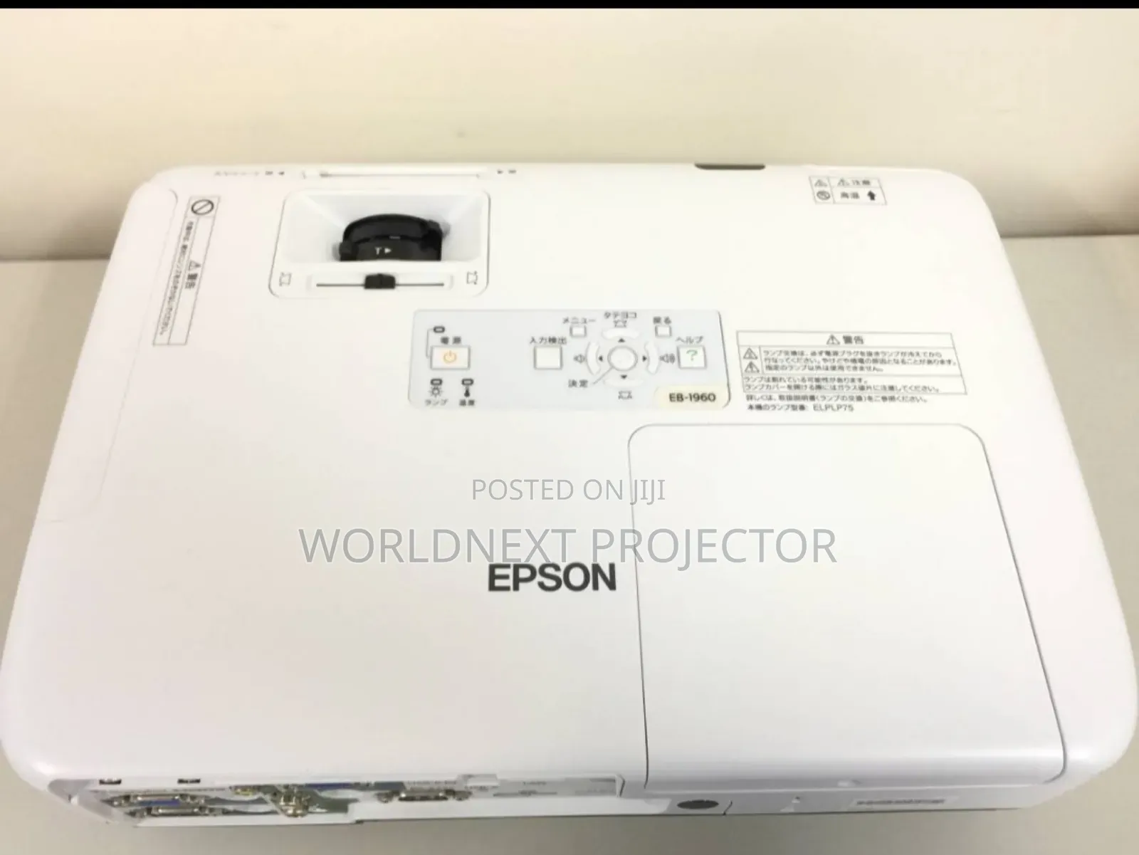 Uk Used 5000 Lumens Epson Projector in Ikeja