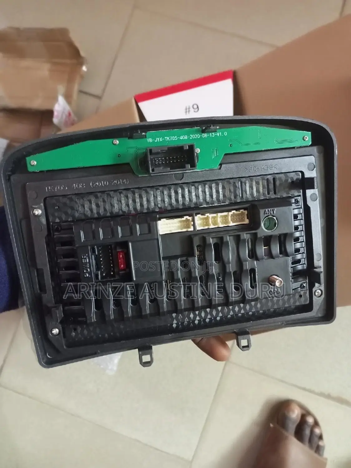 Android 9inch for Peugeot 308 B Multimedia