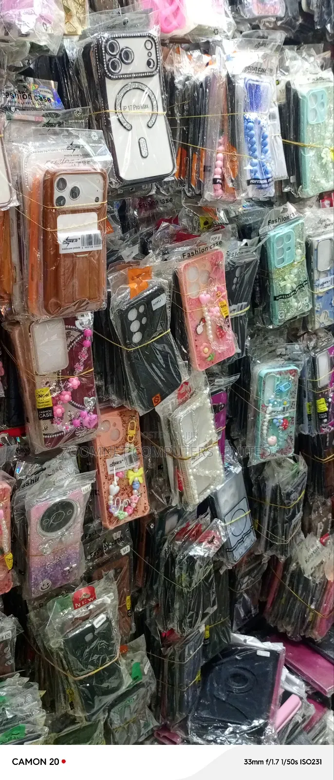 Phone Pouch