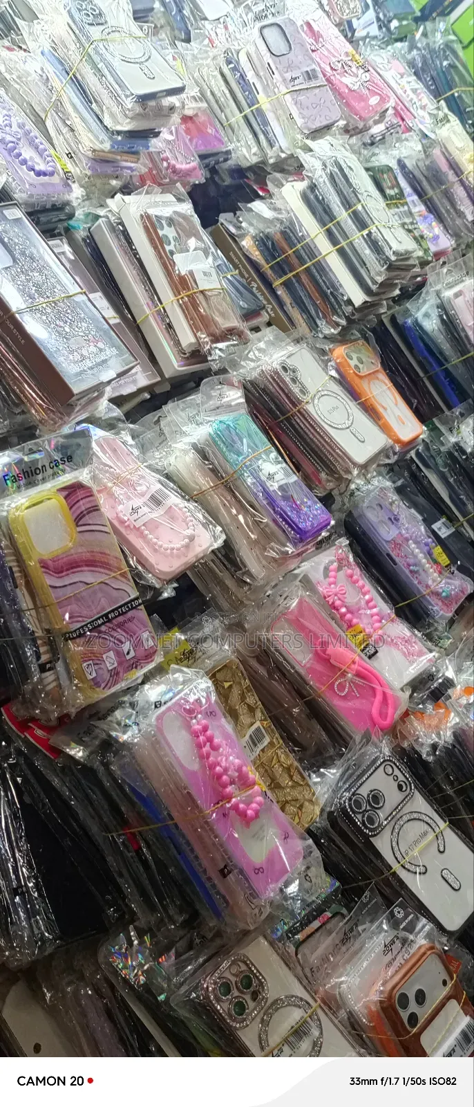 Phone Pouch