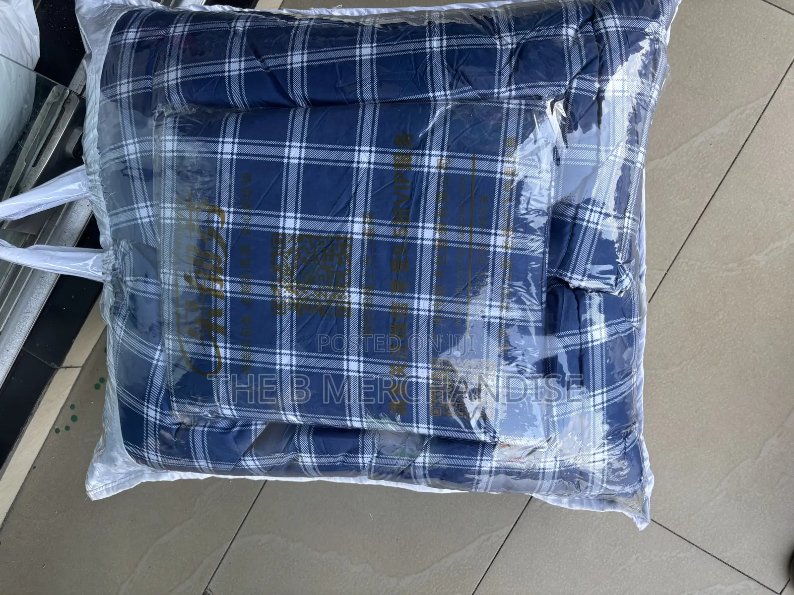 Blue Duvet Set