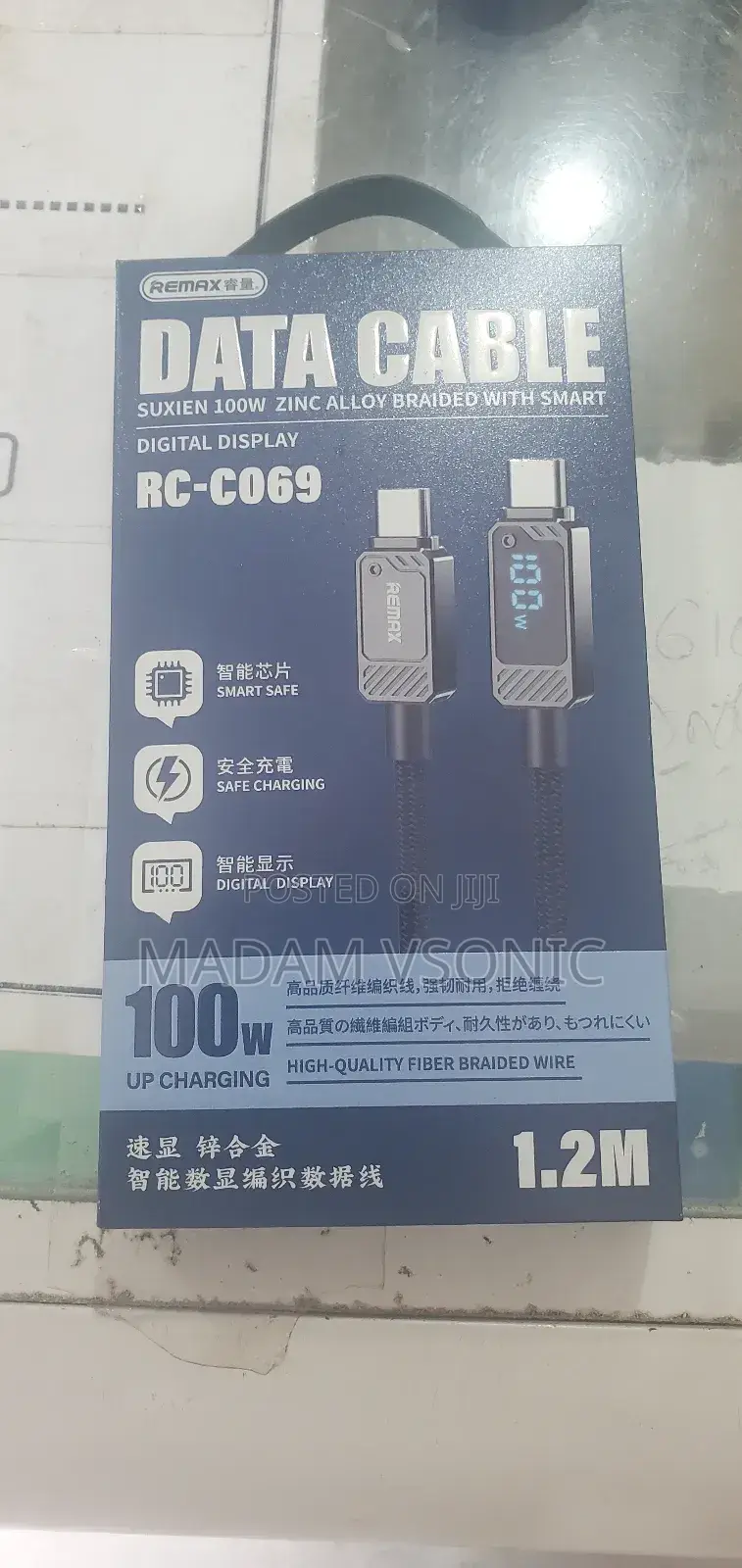 Remax Type-C to C Cable Rc-C069