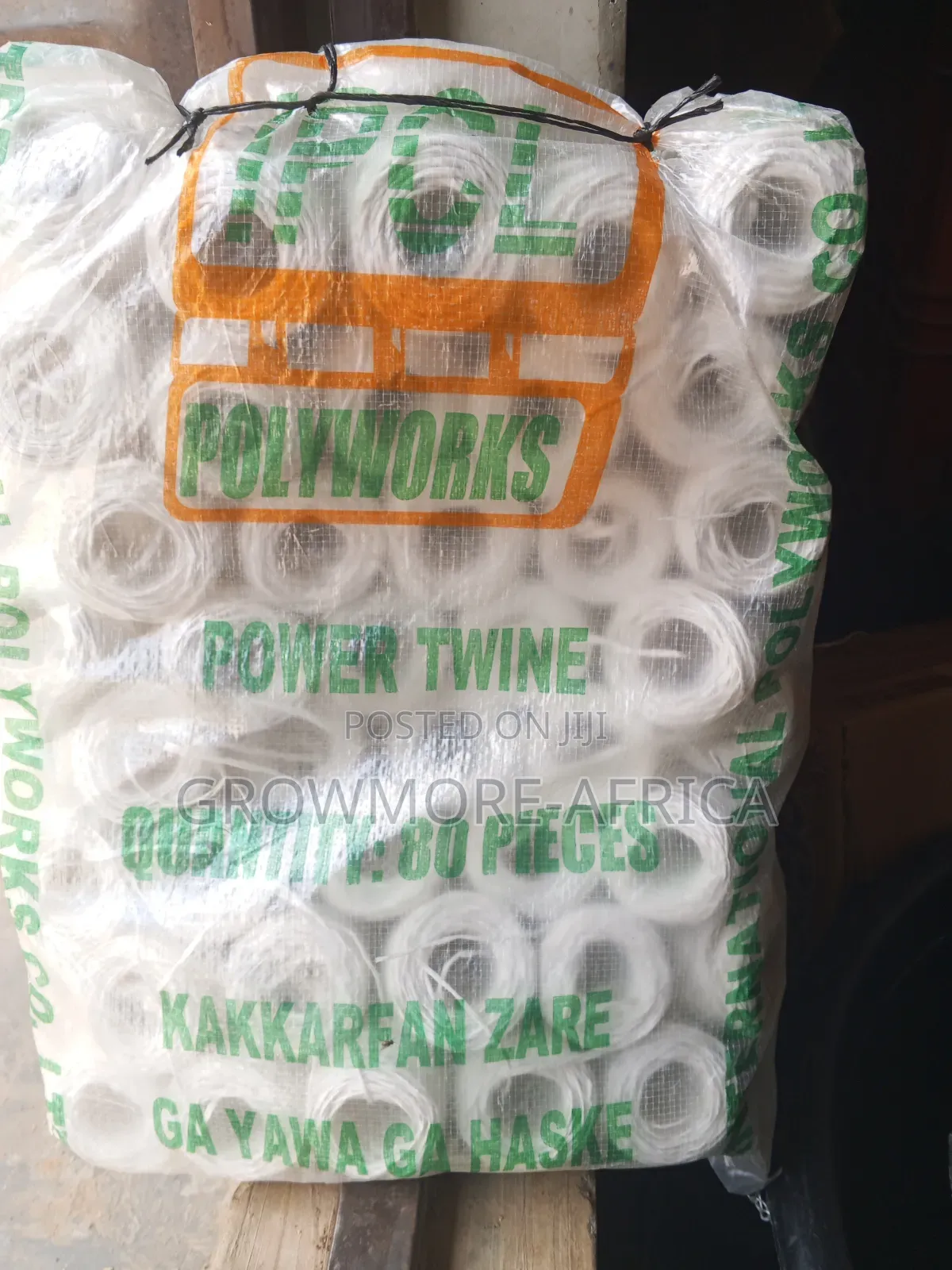 Twine Rope