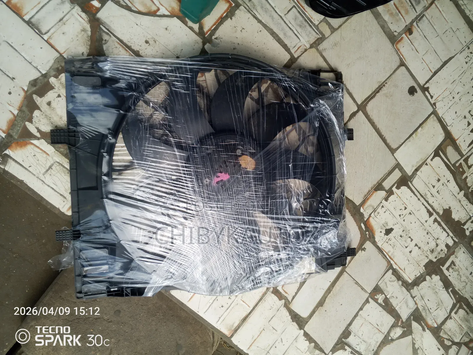 Radiator Fan for S223