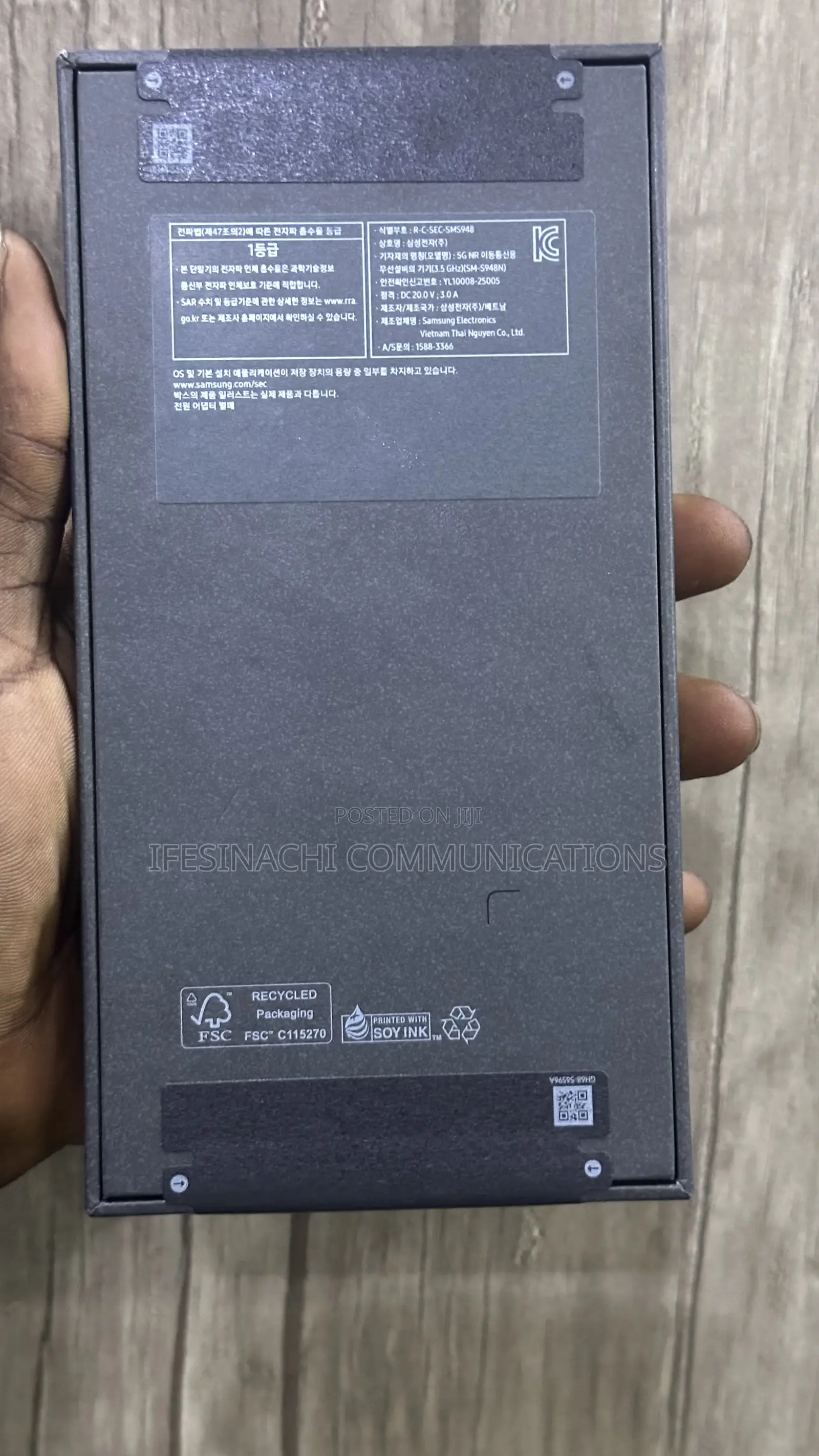 New Samsung Galaxy S26 Ultra 5G 512 GB