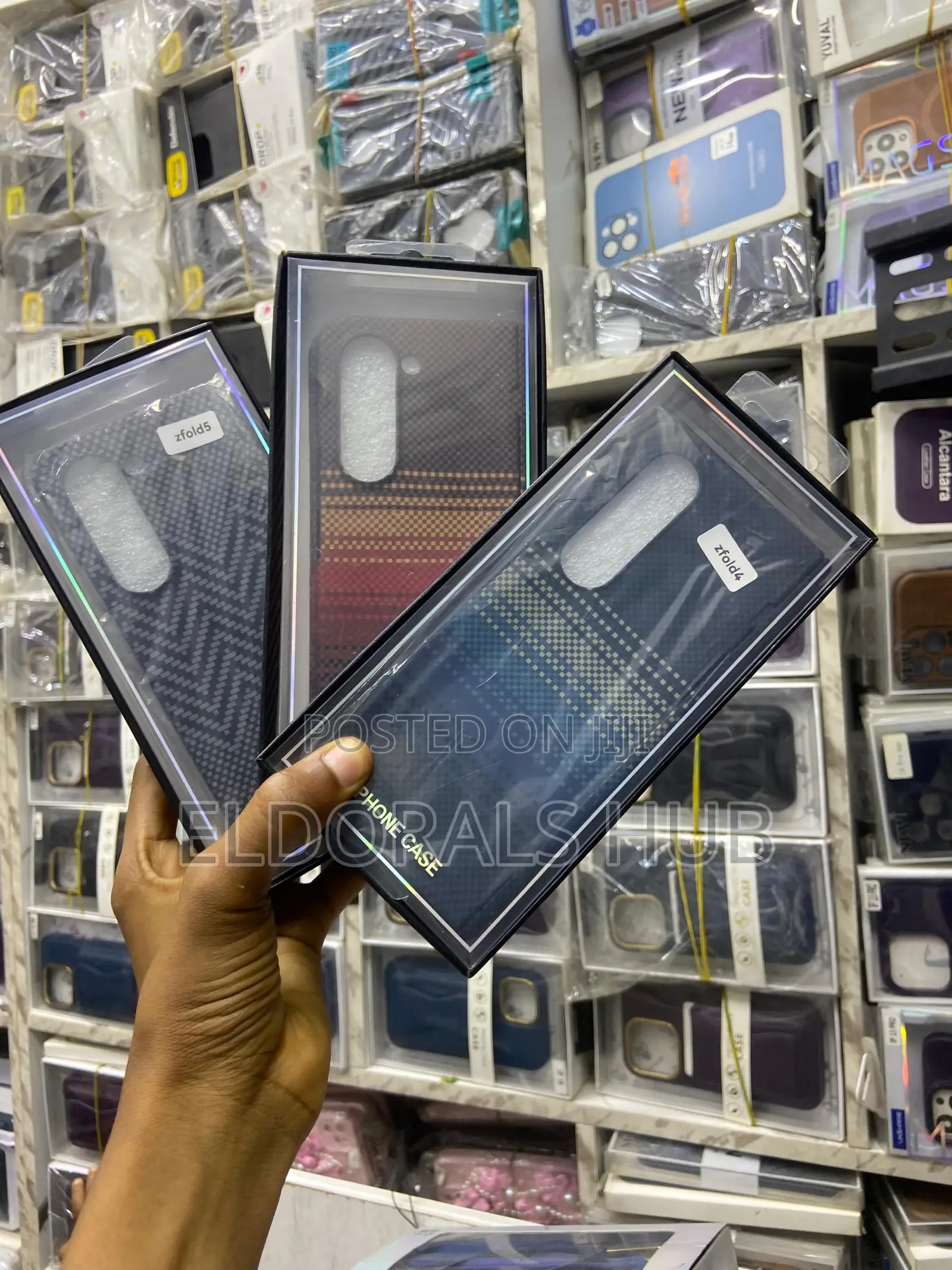 Luxury Fiber Patterned Phone Case for Z Fold 4 - 7 Durable Cover