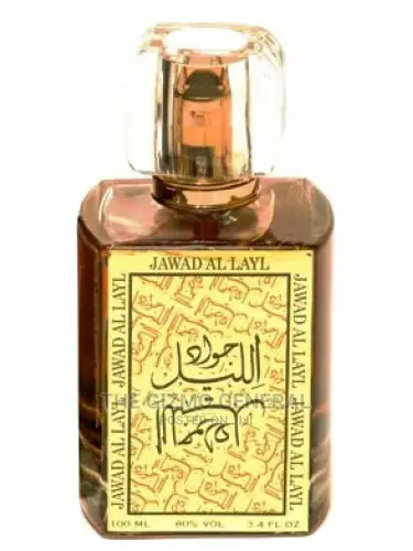 Khalis Jawad Al Layl EDP 100ml Perfume