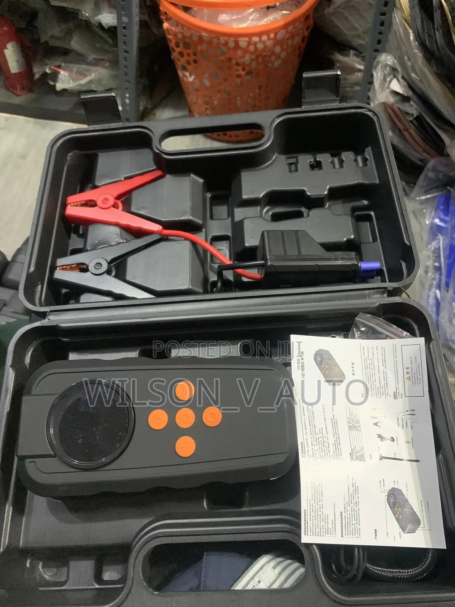 2 in 1 Portable Digital Jump Starter Tire Pump Air Compressor