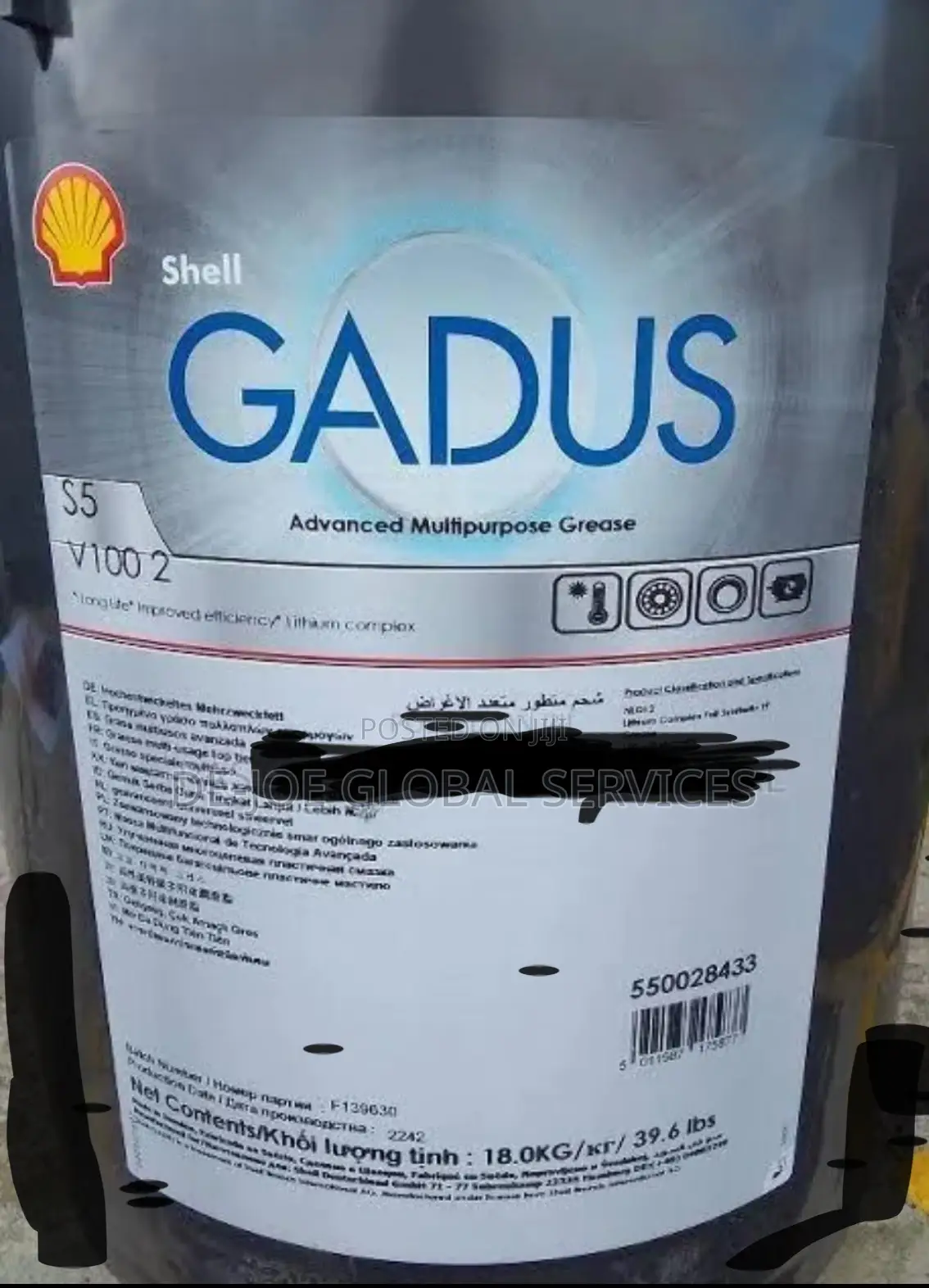 Shell Gadus S5 V100 2 Grease 18kg