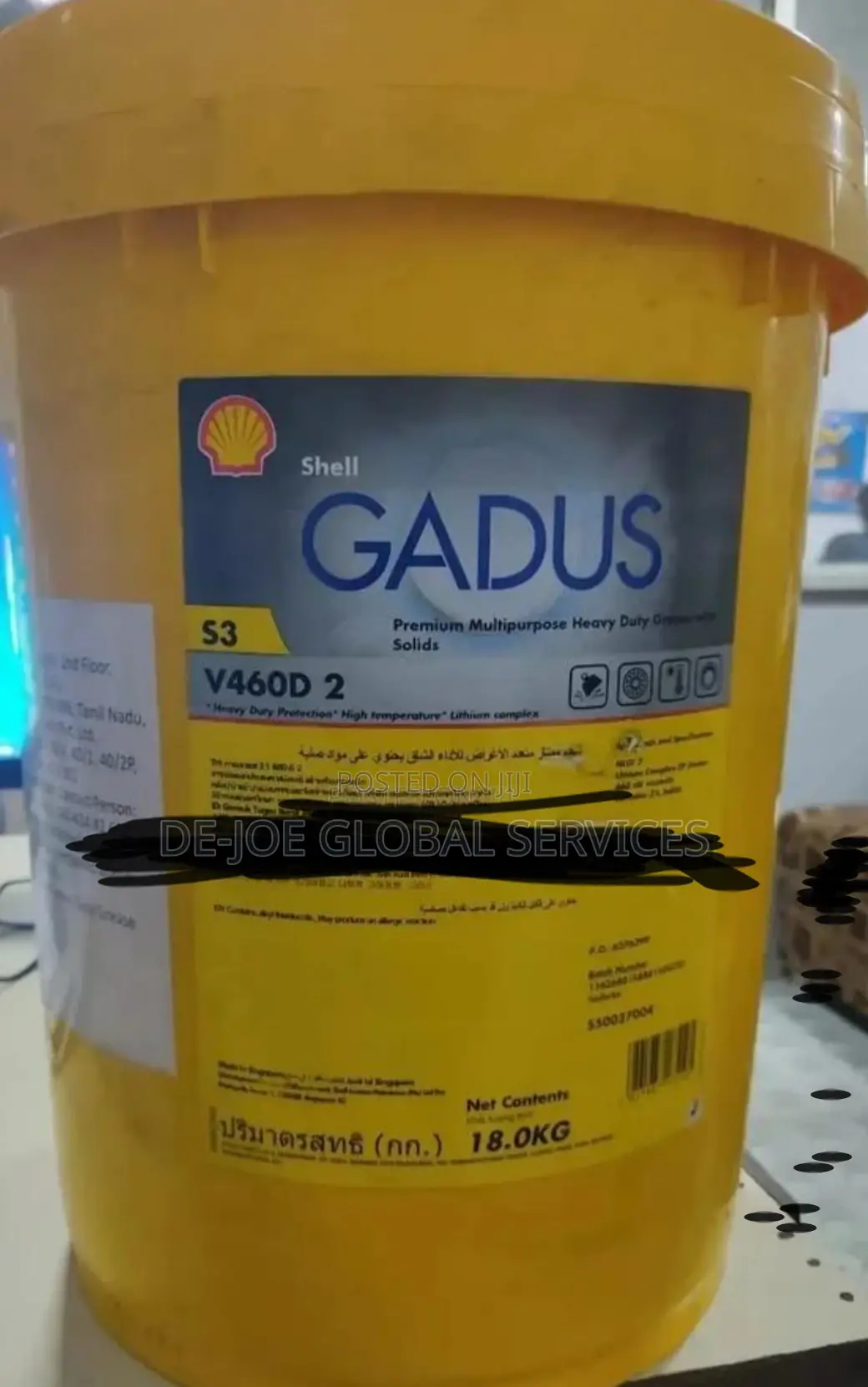 Shell Gadus S3 V460d 2 Premium, Heavy-Duty Multipurpose Grease