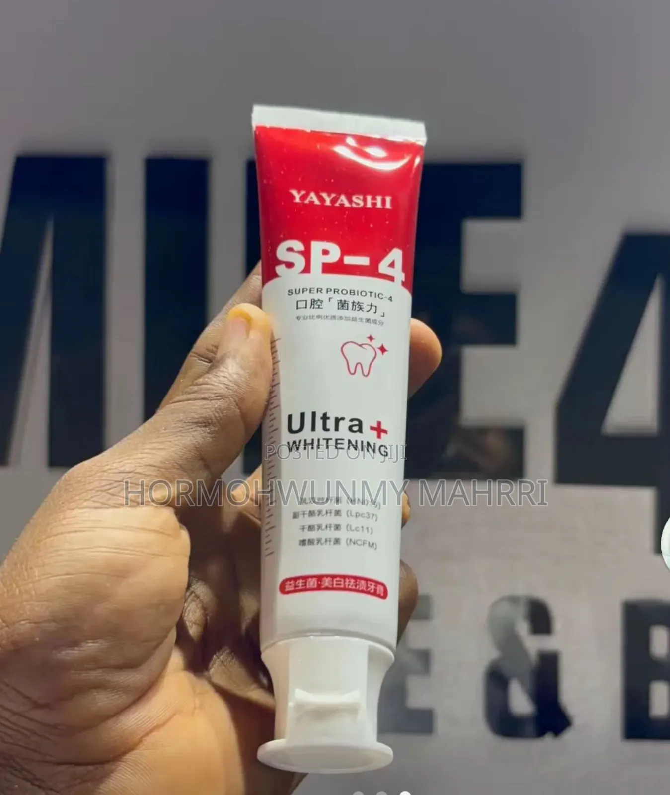 Teeth Whitening Toothpaste/ Teeth Whitening Aftercare