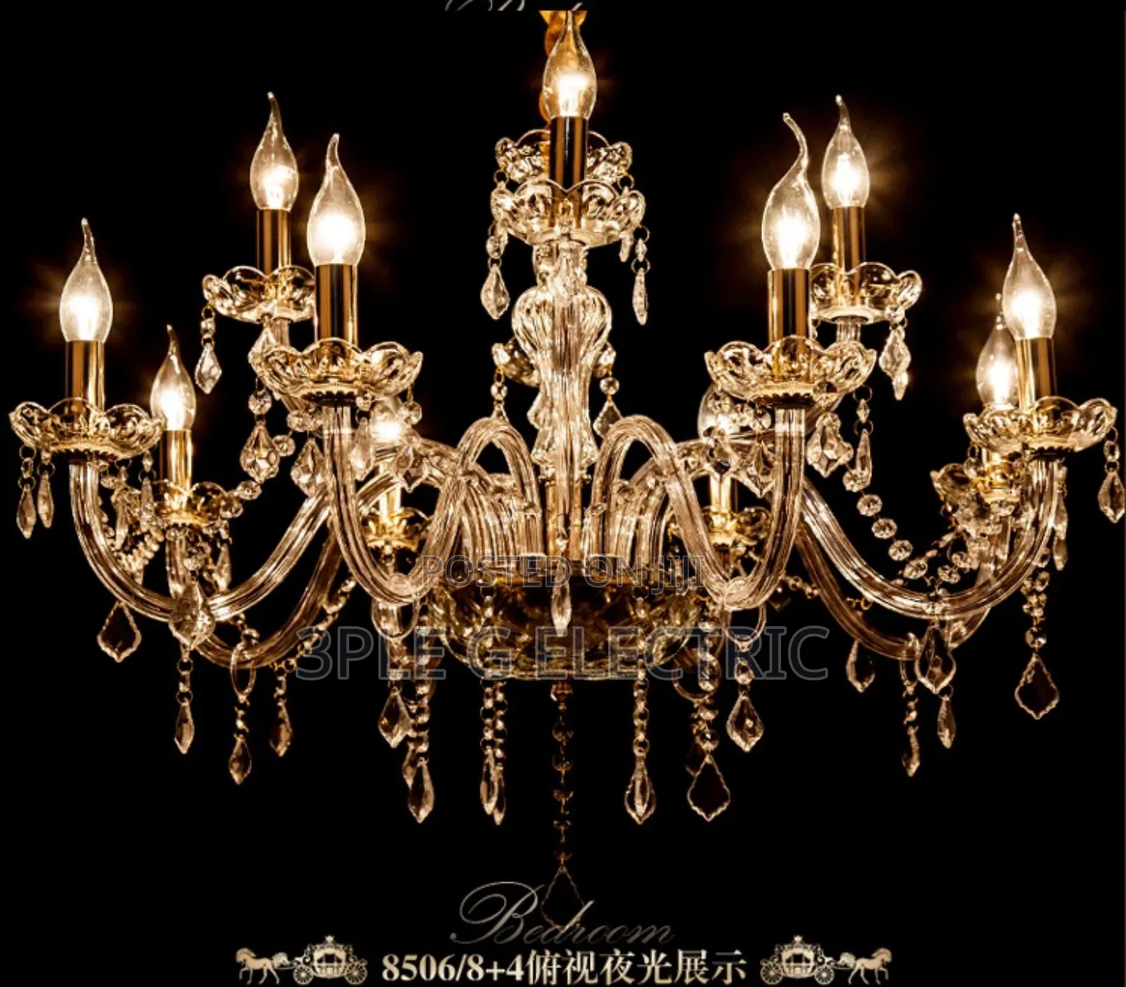 Royal Chanderlier