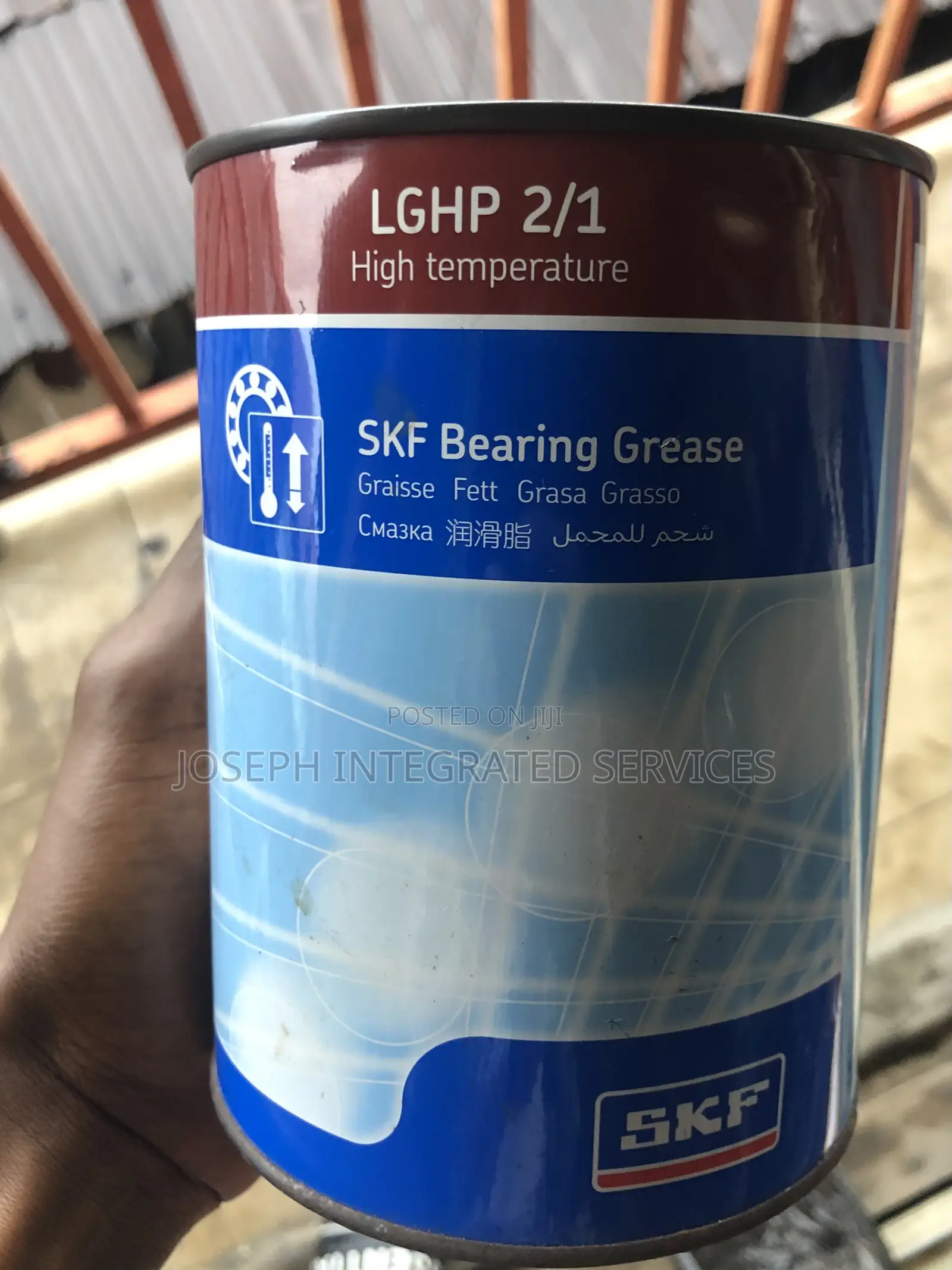 SKF LGHP 2/1 High Temperature Bearing Grease