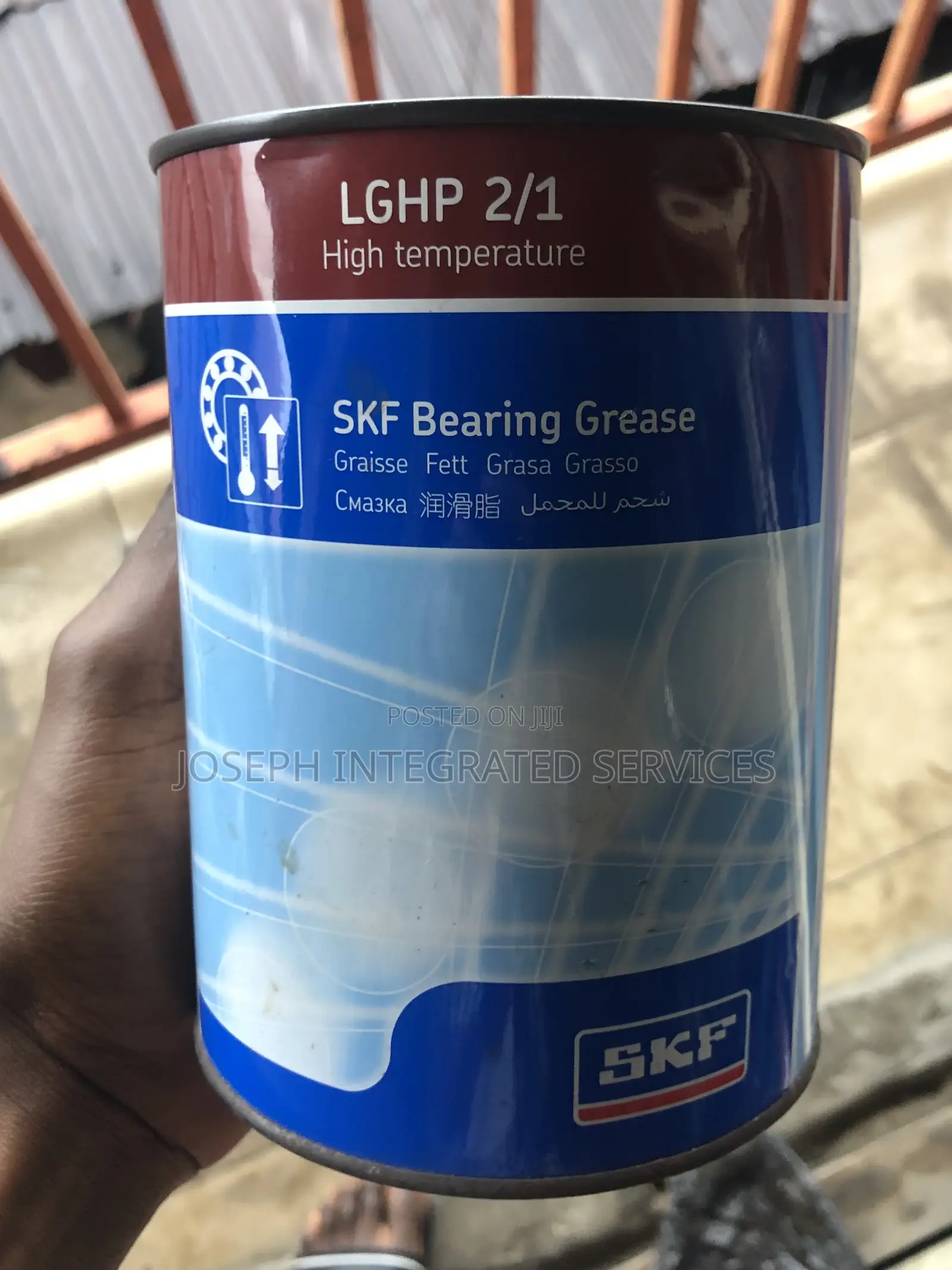 SKF LGHP 2/1 High Temperature Bearing Grease
