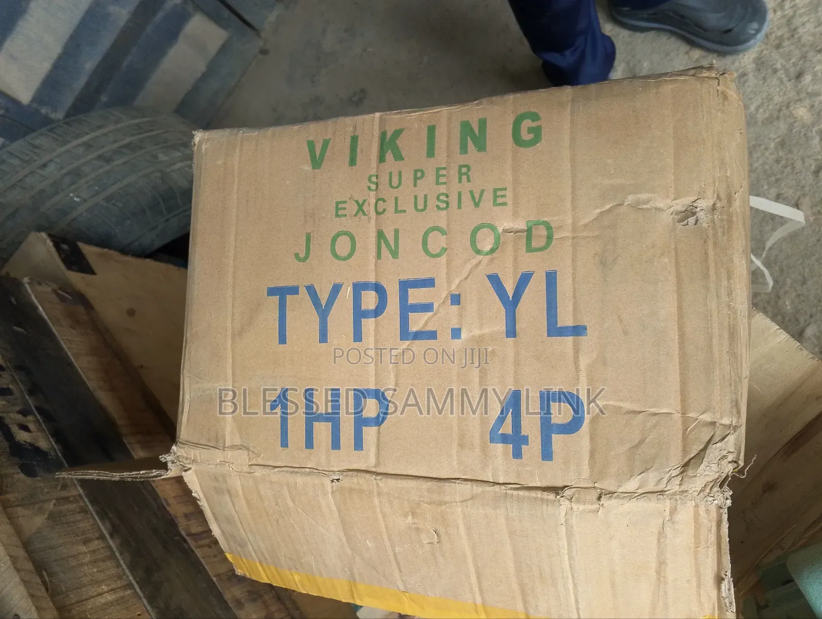 Viking Single Phase 1hp Motor