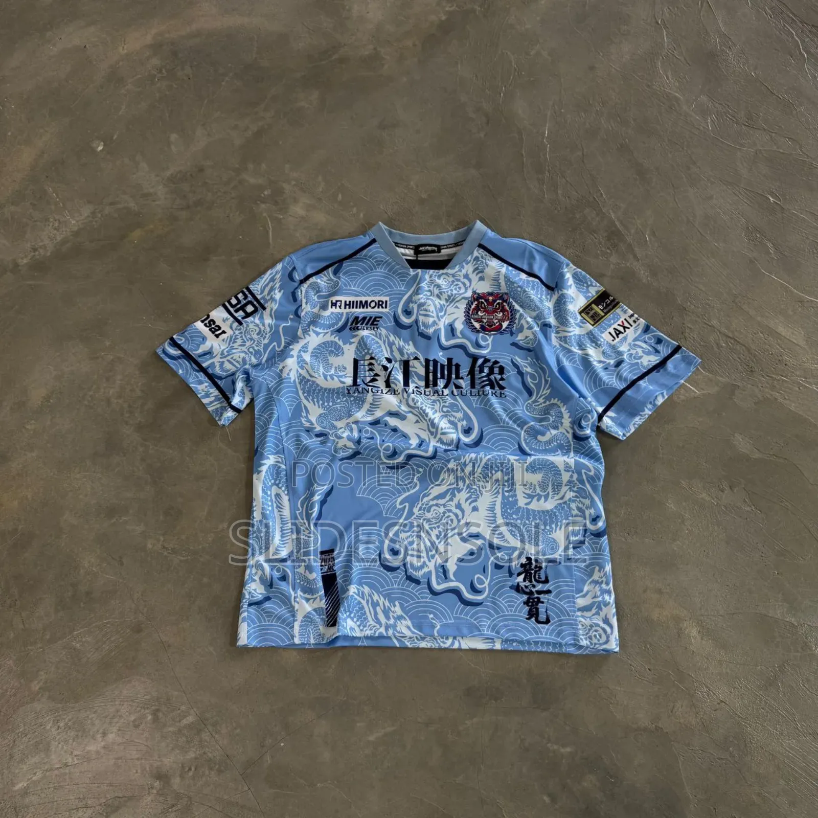 Sky Culture Graphic Tee