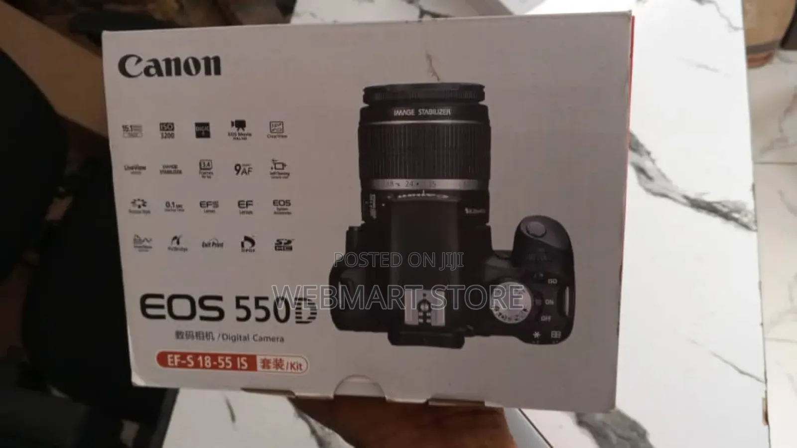 Video Camera