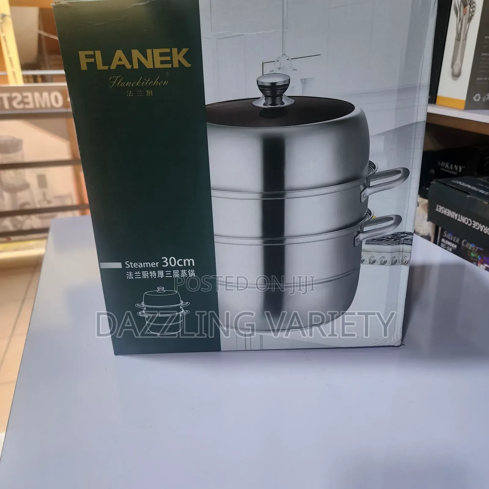 3-in-1 Flanek Steamer Pot