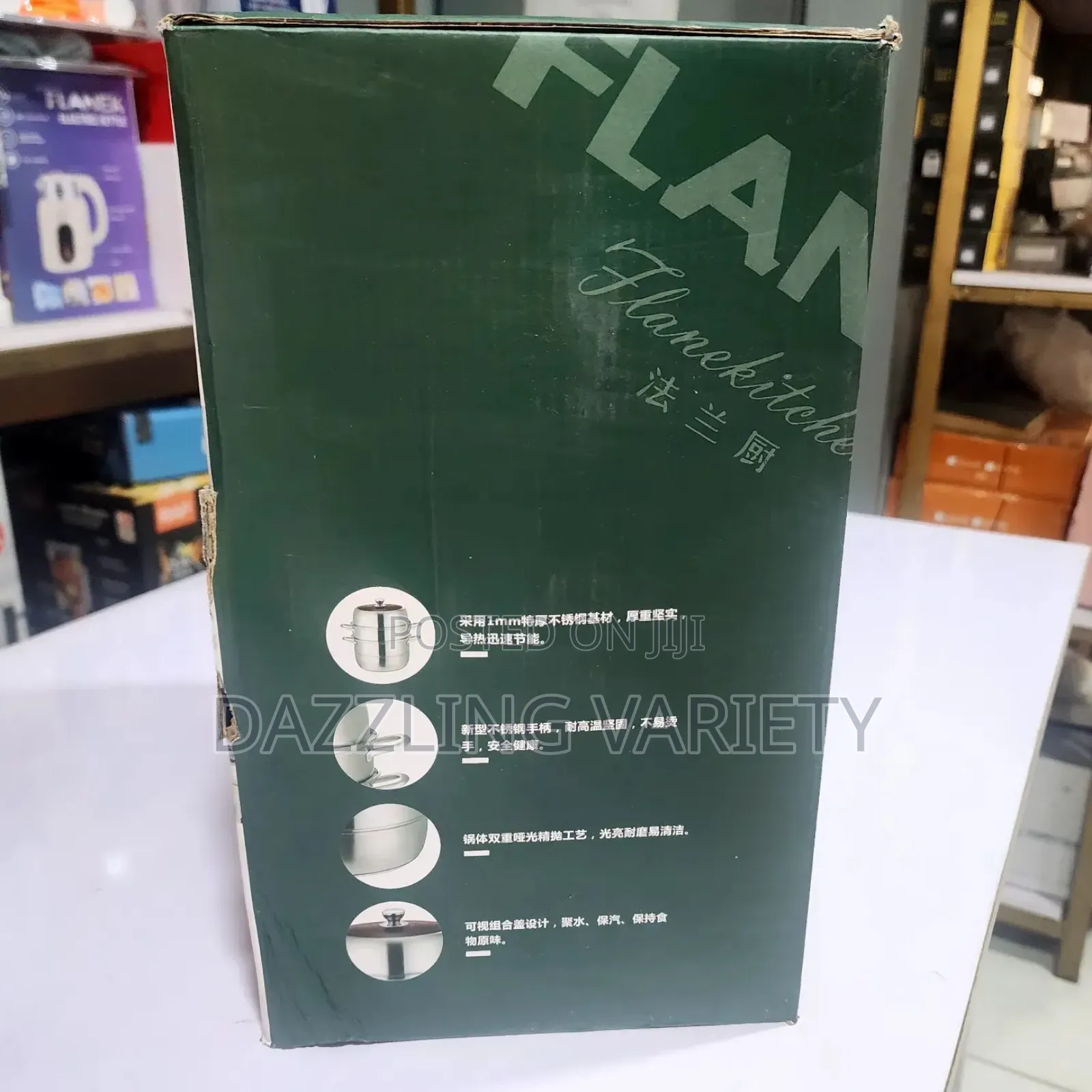 3-in-1 30cm Flanek Steaming Pot