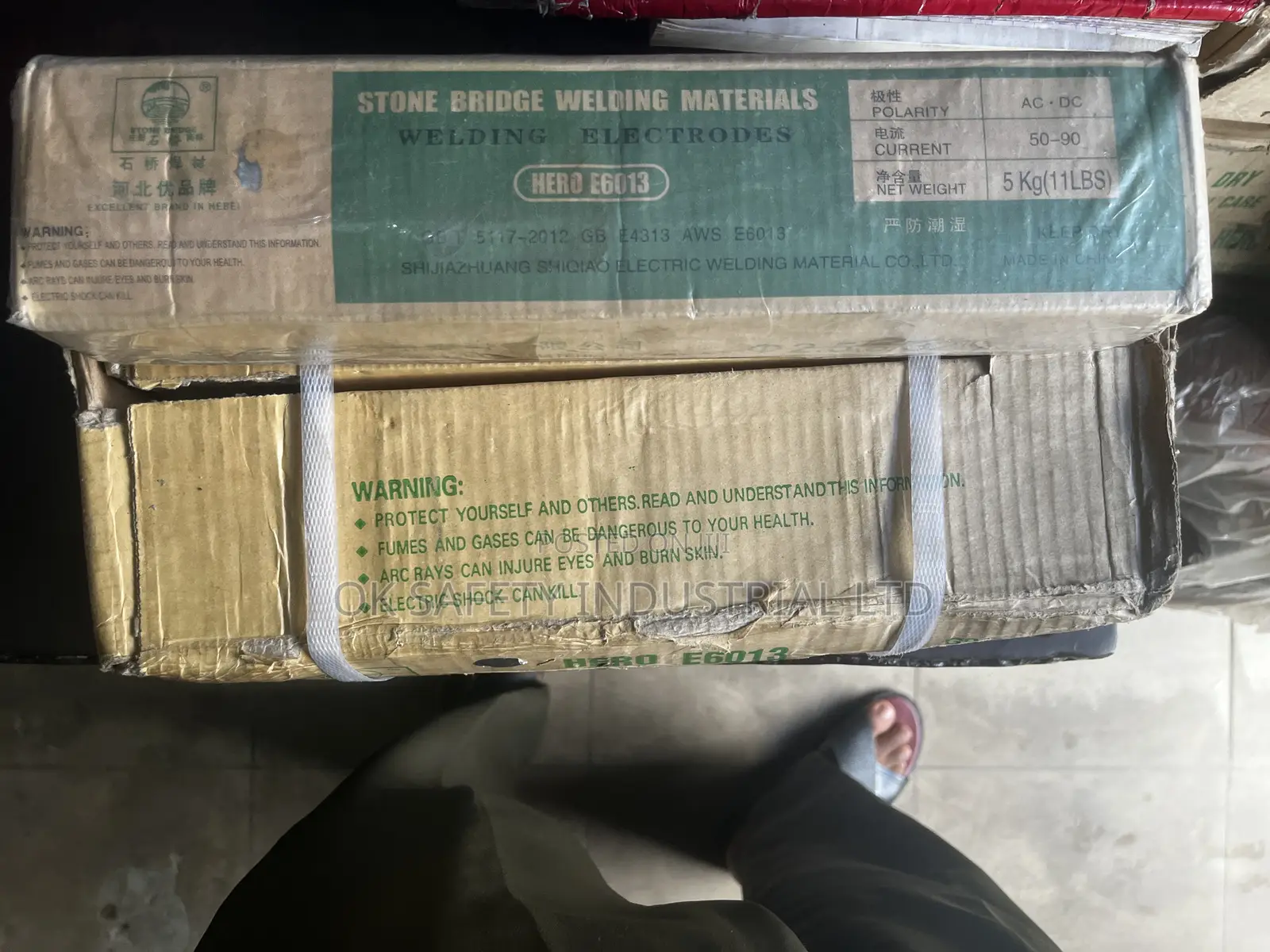 Hero Elctrode 6013, 2.5mm