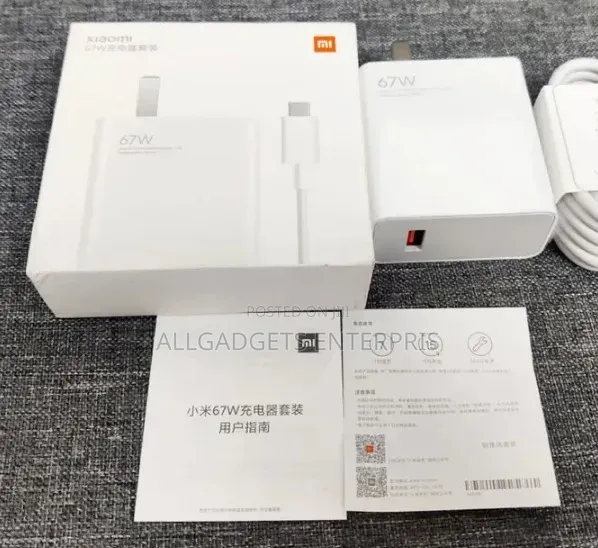 Xaomi Mi 67w Charger
