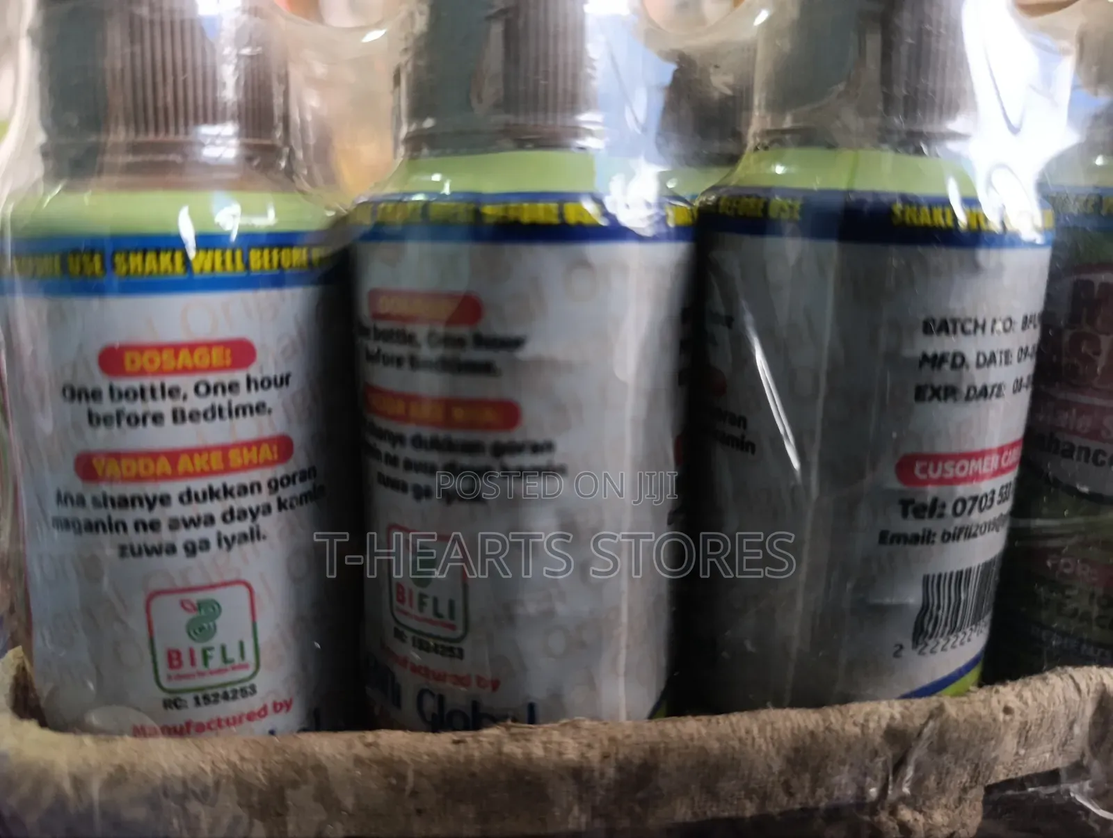 Mai Sasanci - Men Power Drink (12 Bottles)