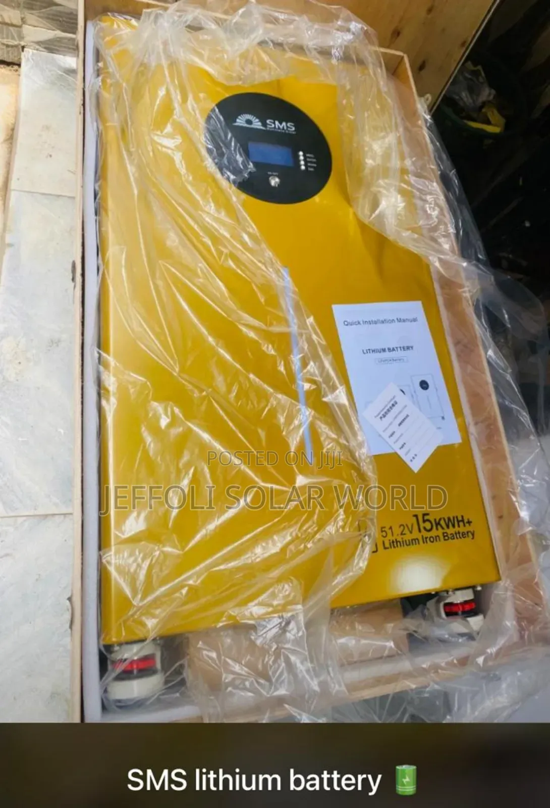 SMS 15kw 51.2v