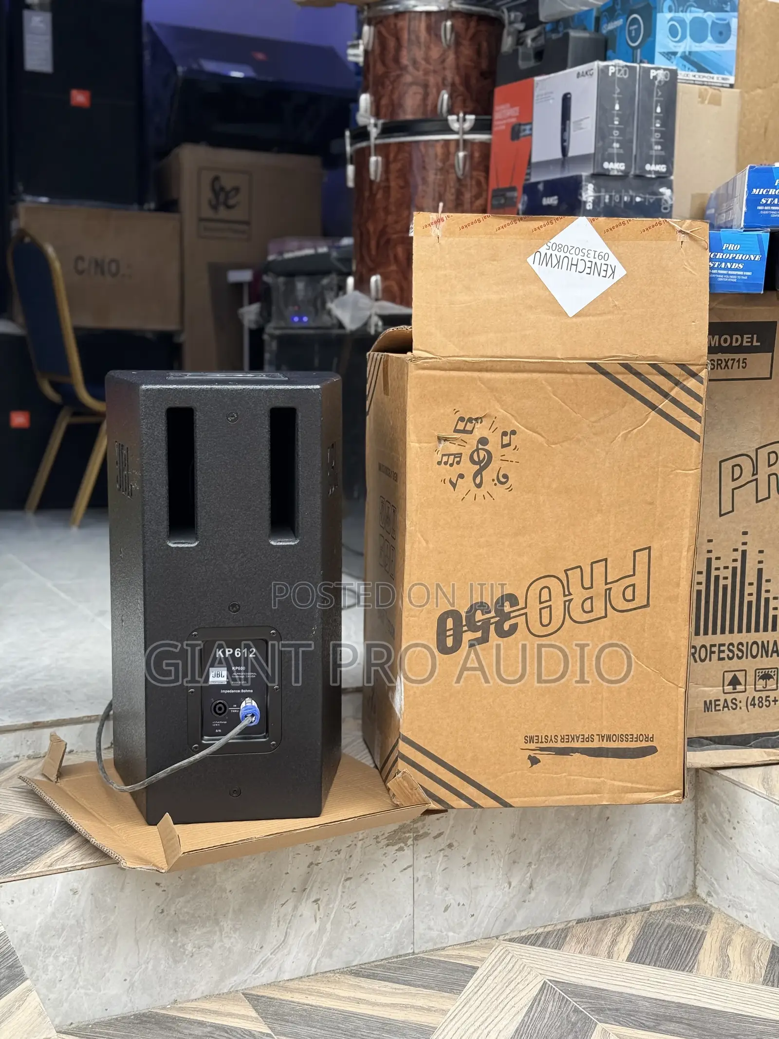 JBL Kp612 Speaker