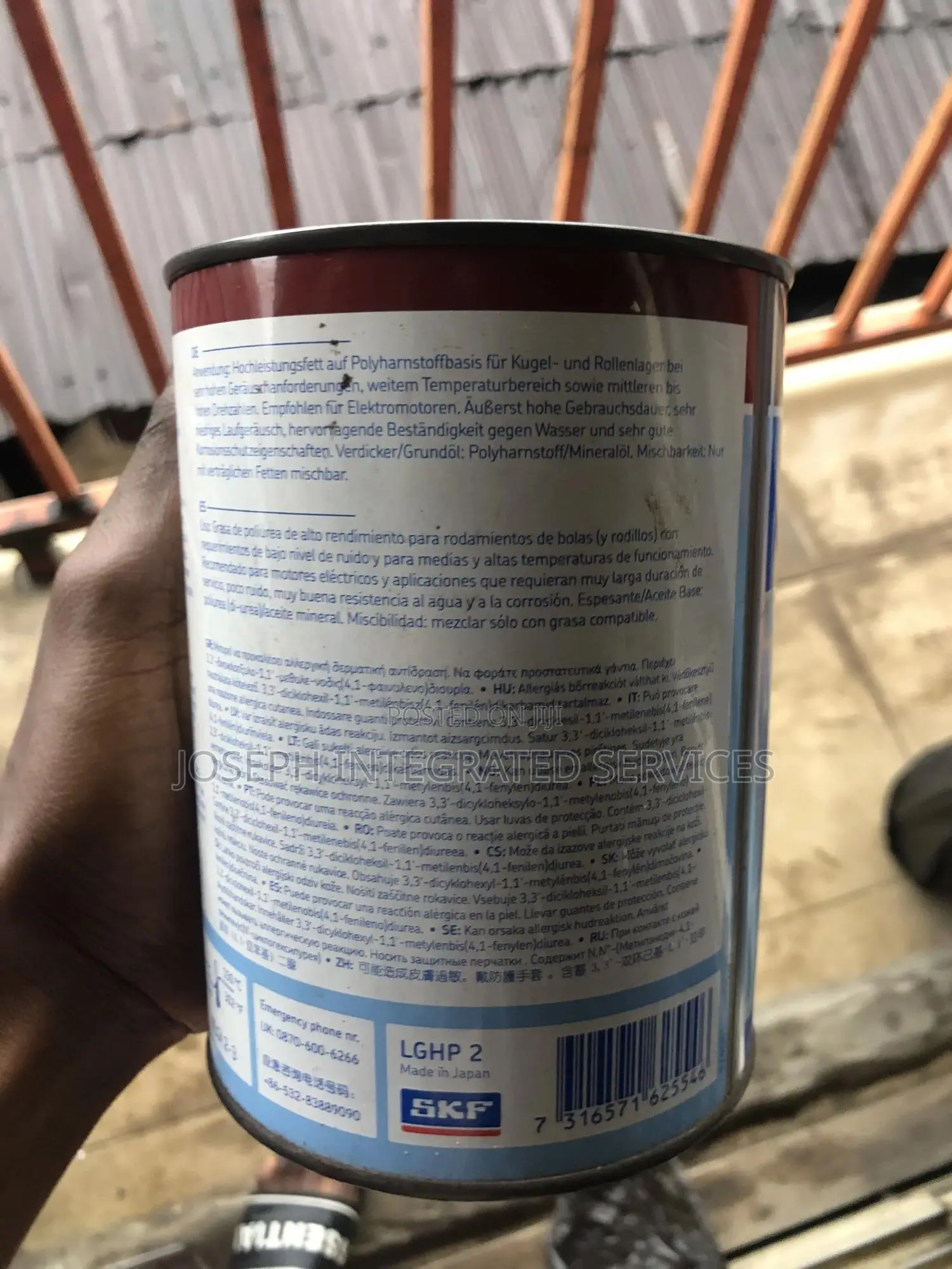 SKF LGHP 2/1 High Temperature Bearing Grease