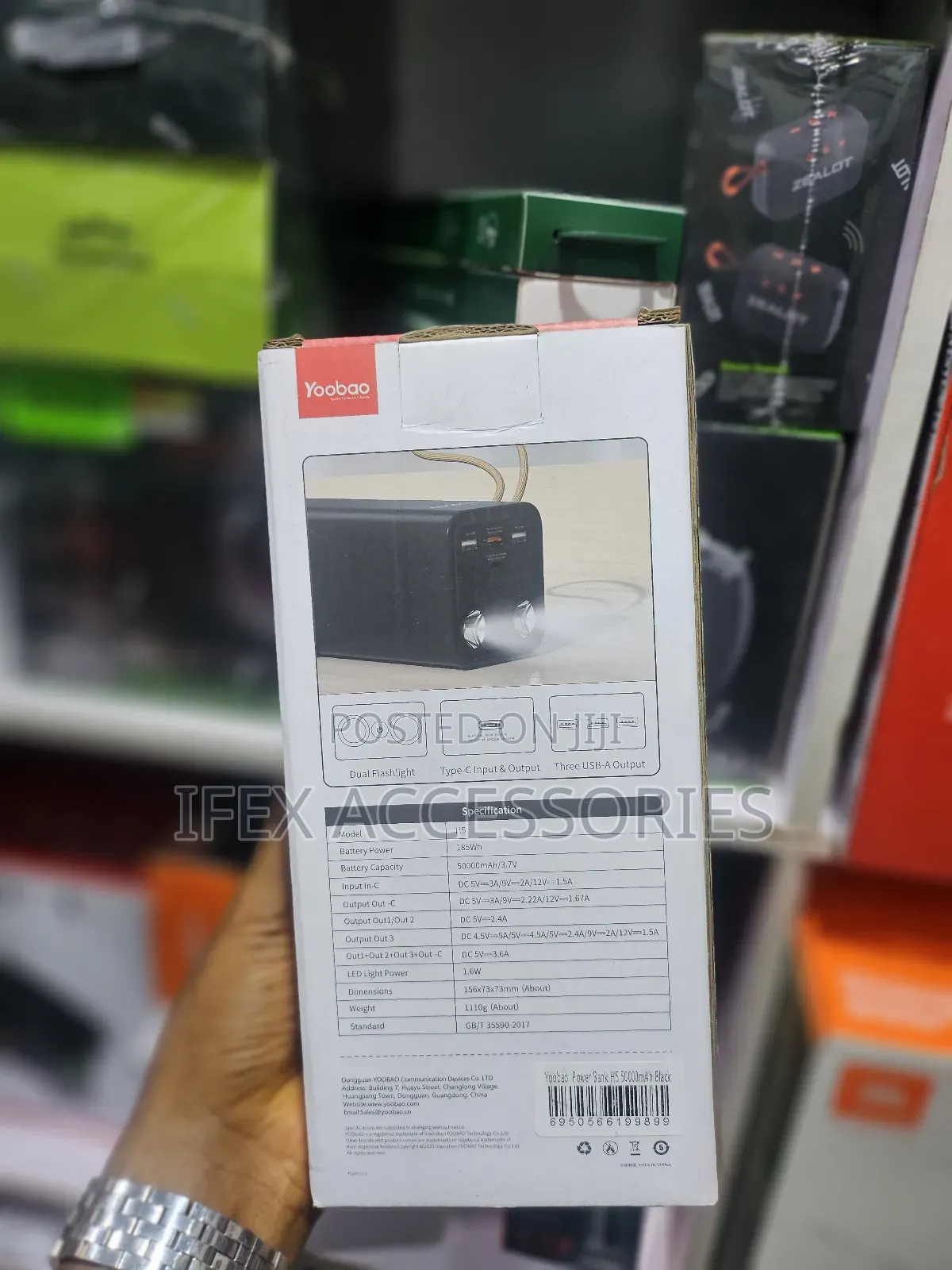 Yoobao Muti Function High Capacity Power Bank (50000mah)