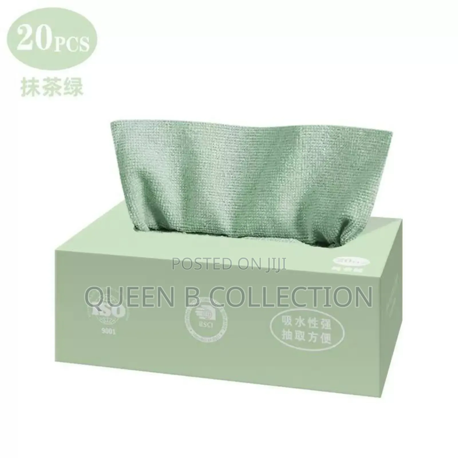 Disposable Hand Towel