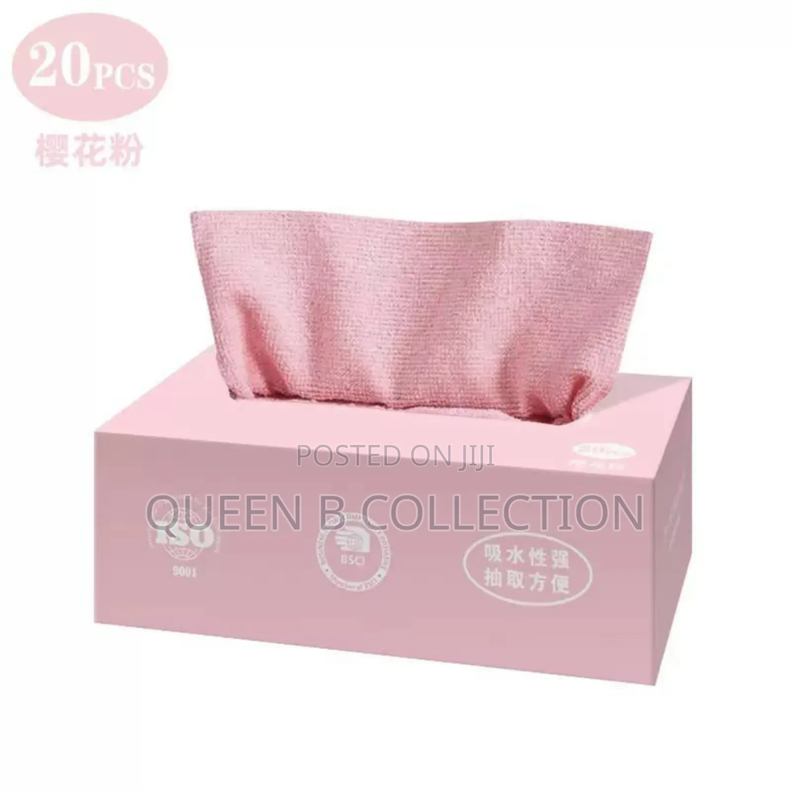 Disposable Hand Towel