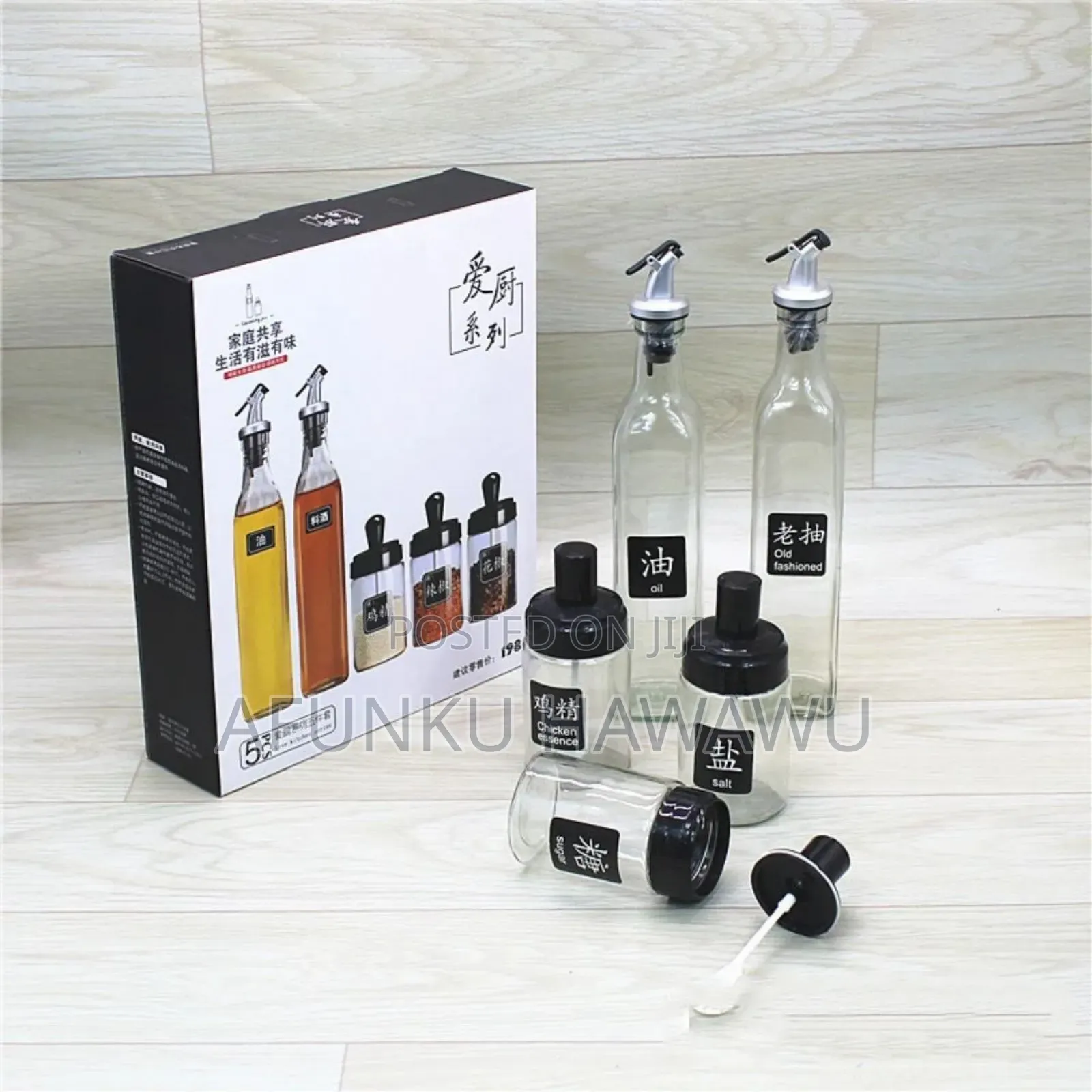 5pcs Oil Vinegar Spice Bottles Multifunctional Kitchen Seasoning Set