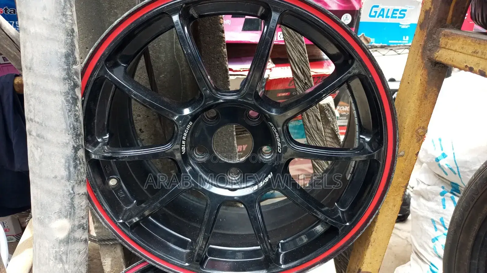 17 Inch for Your Japanese Vehicle of Any Kinds