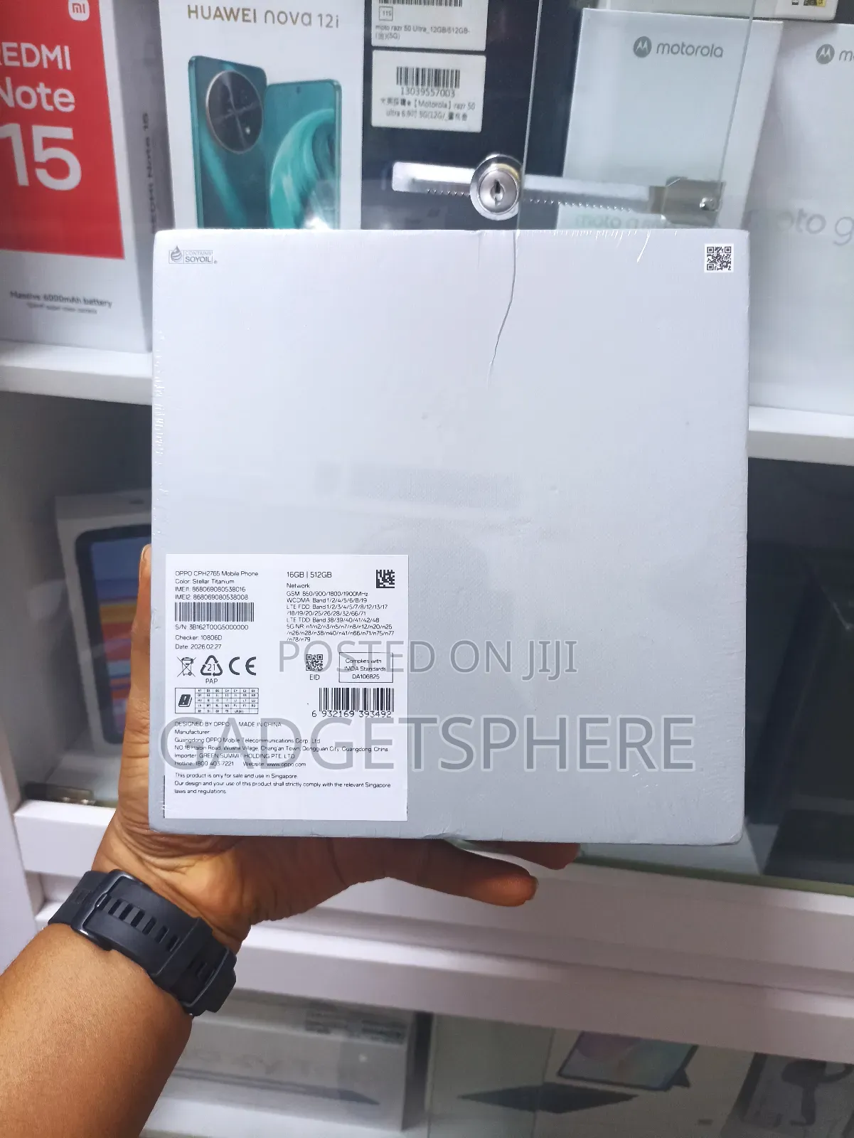 New Oppo Find N6 512 GB