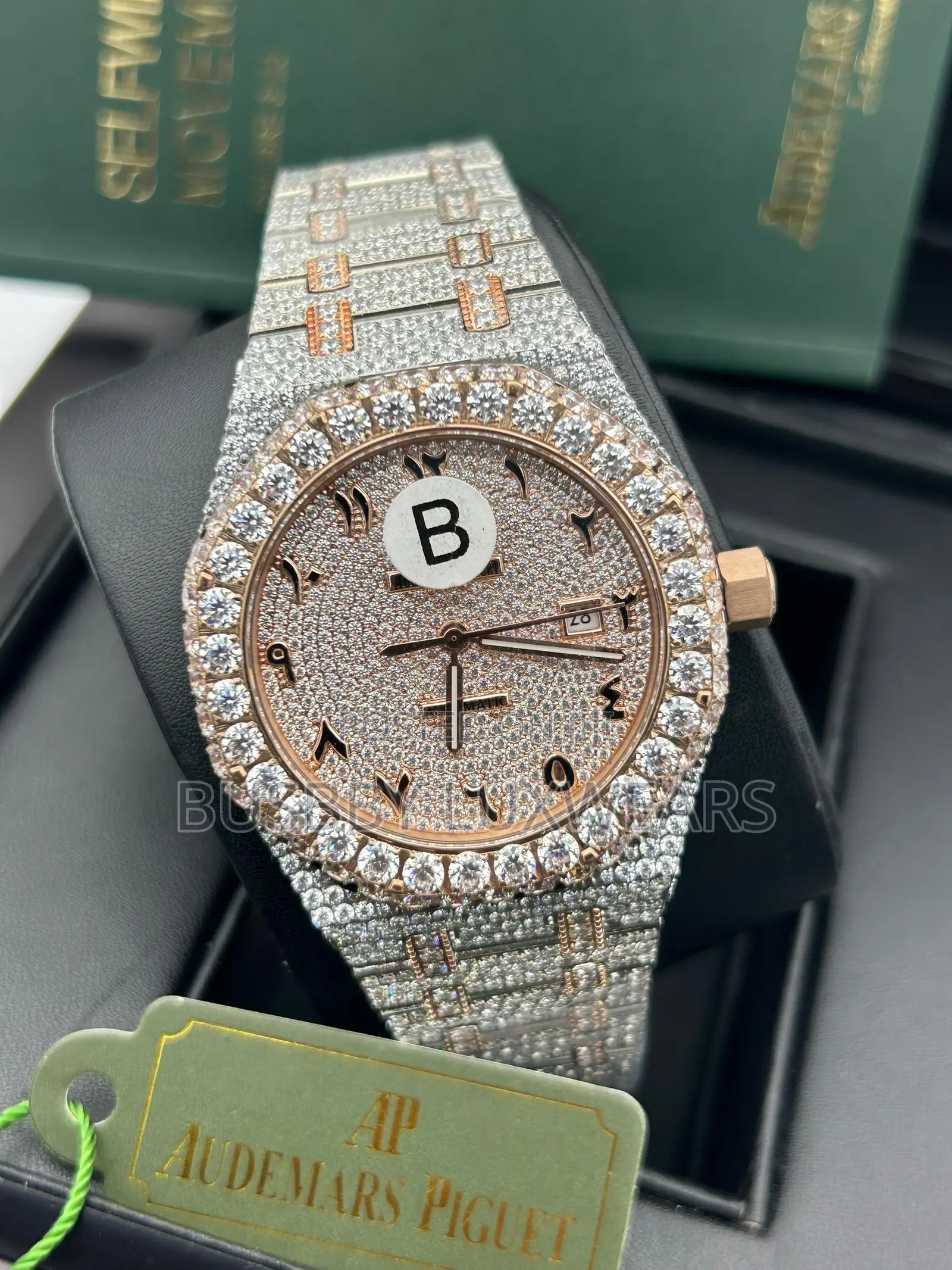 Audemars Piguet Royal Oak Wristwatch