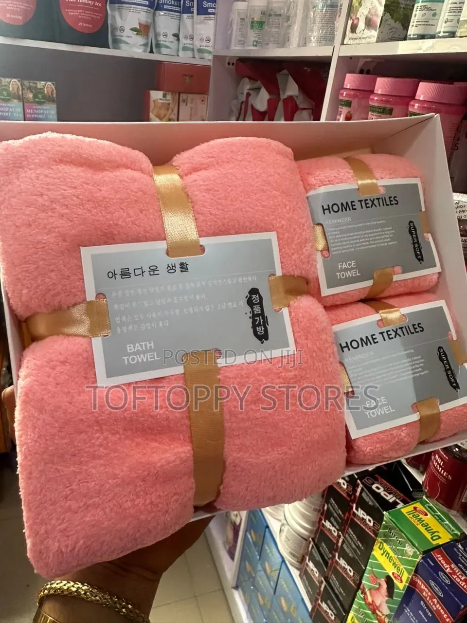 Wholesale Coral Fleece Towel 3 in 1gift Sets 20 Upward