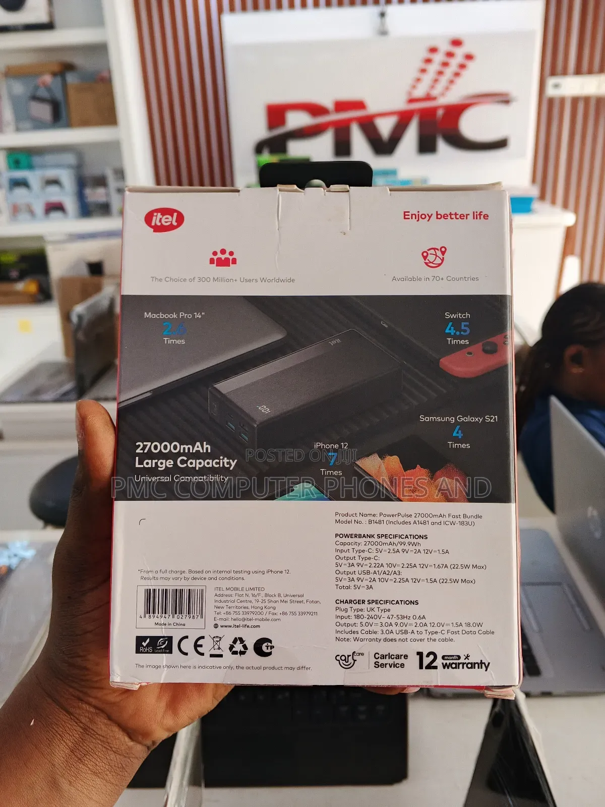 Itel Powerbank
