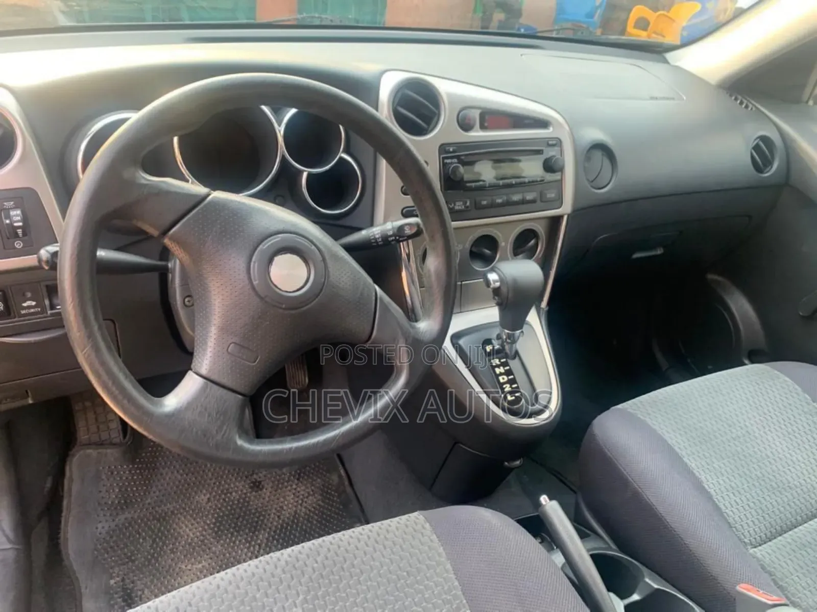 Toyota Matrix Hatchback AWD (1.8L 4cyl 4A) 2005 Gray