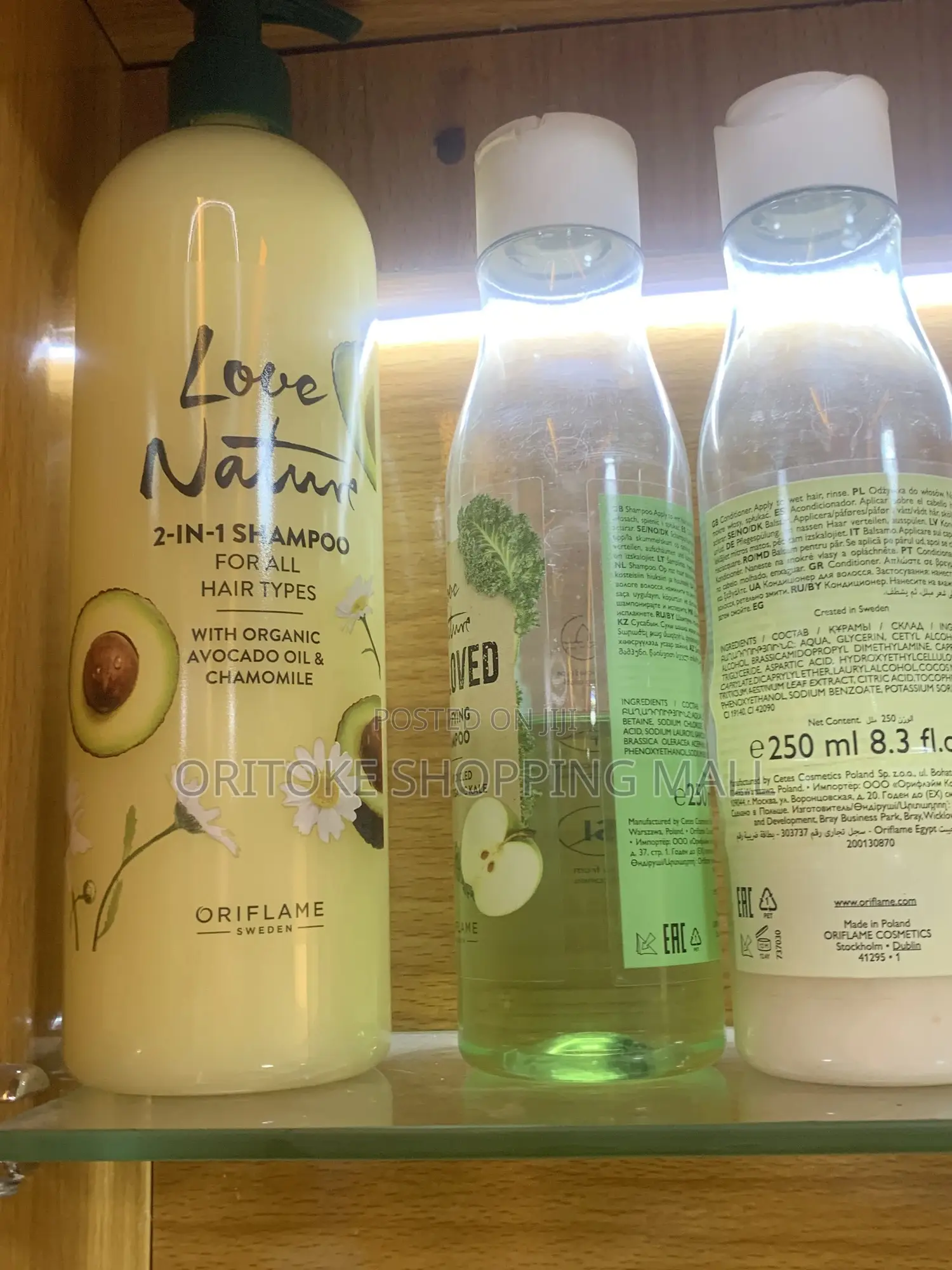Love Nature 2-in-1 Shampoo All Hair Types , Organic Avocado Oil