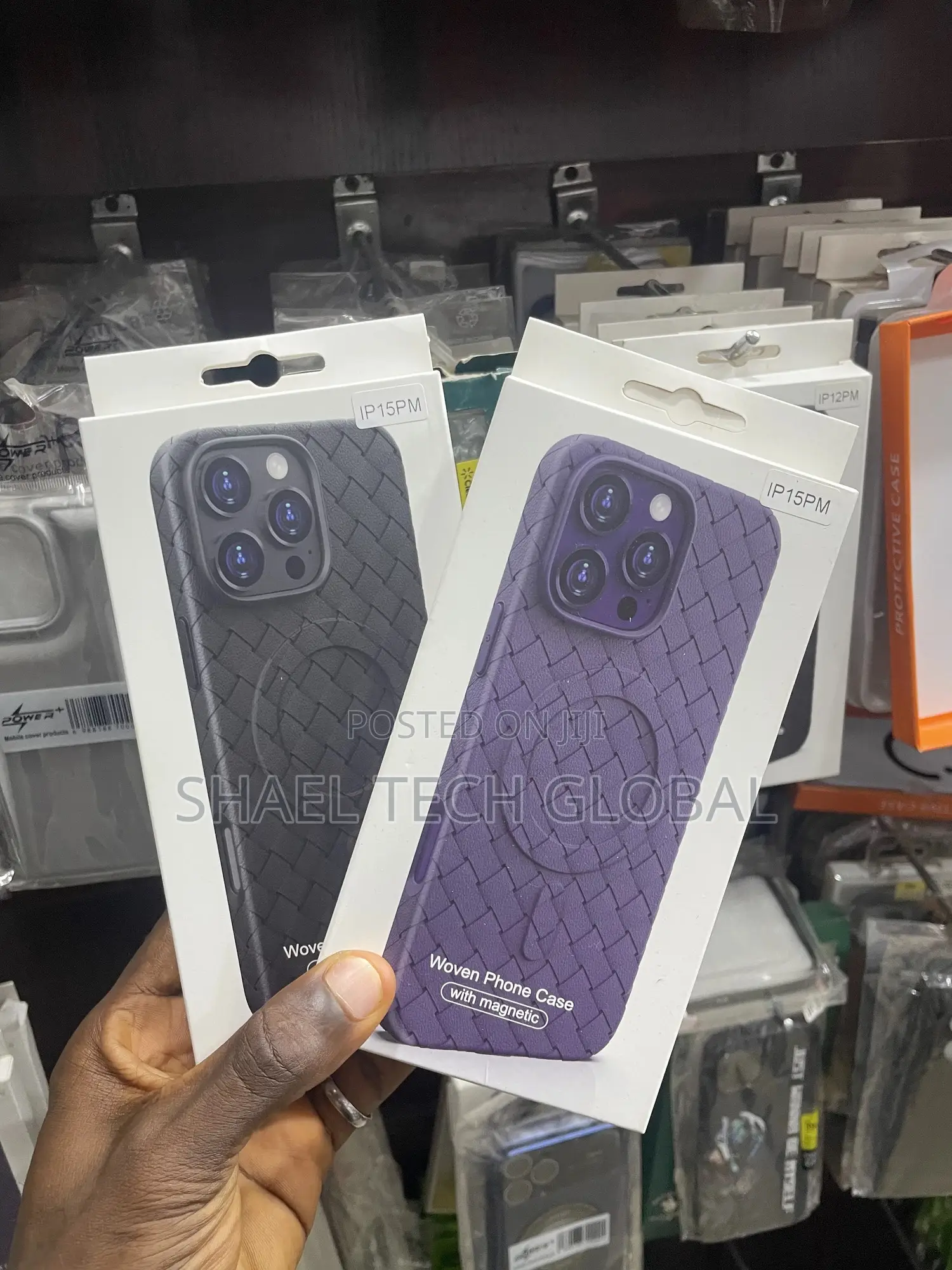 iPhone 15pro Max Woven Magnetic Pouch/Case