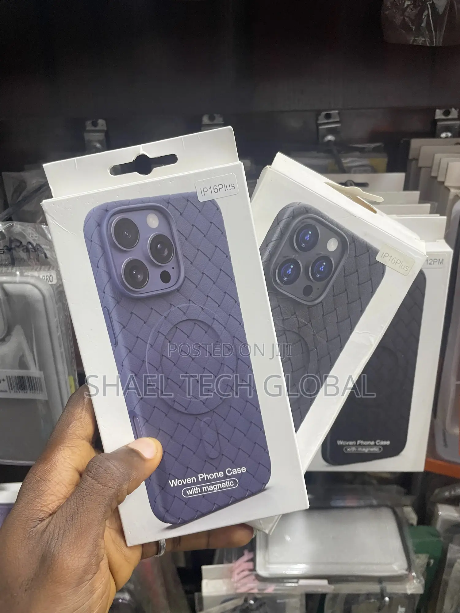 iPhone 16plus Woven Magnetic Pouch/Case
