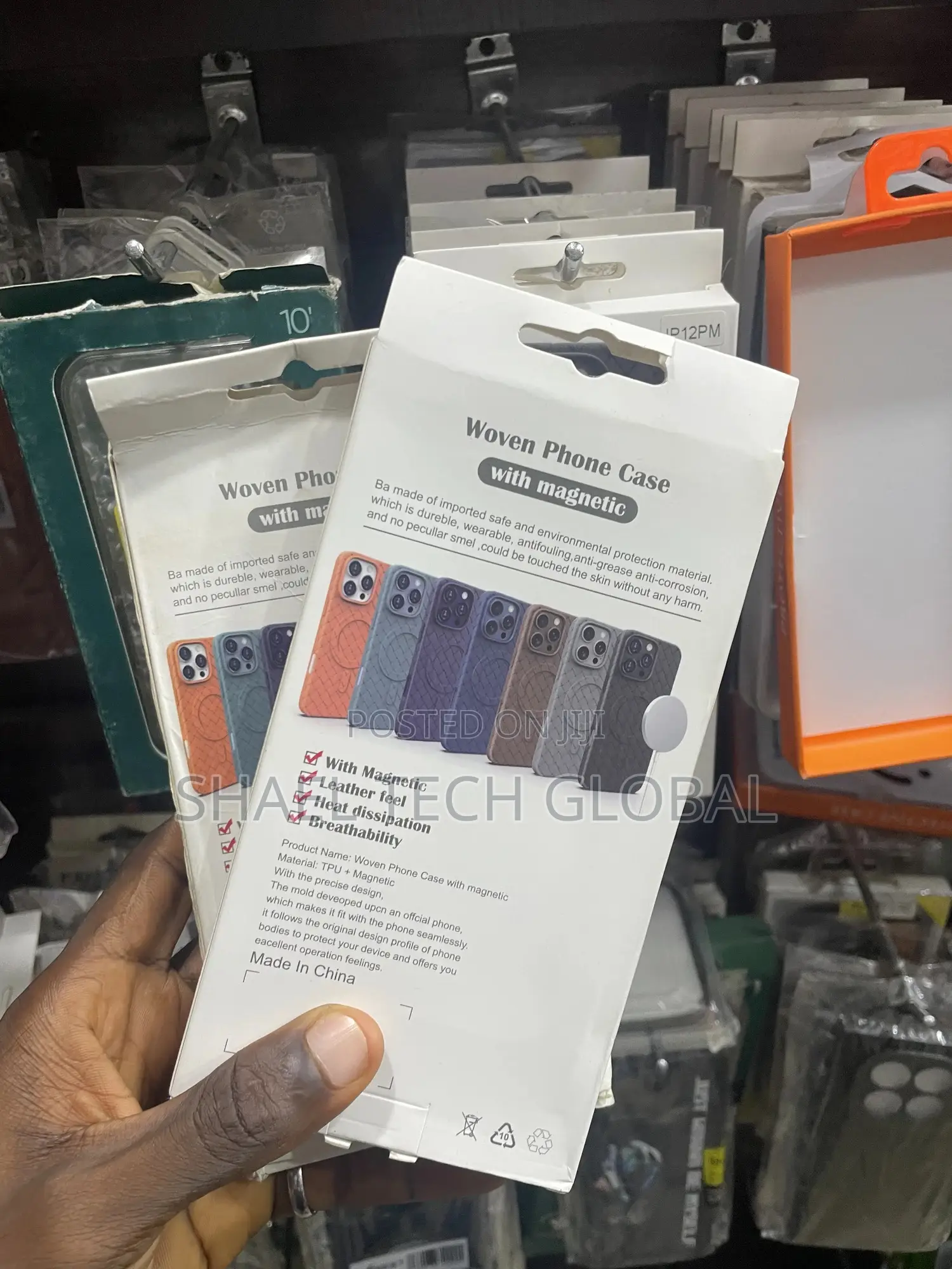 iPhone 16plus Woven Magnetic Pouch/Case