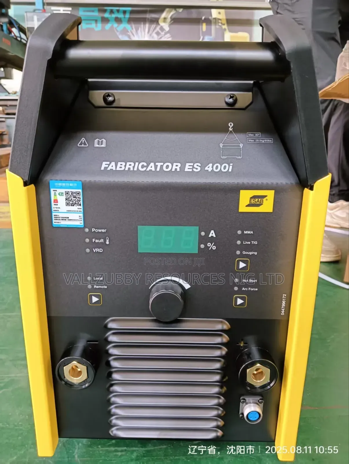 Inverter Welding Machine
