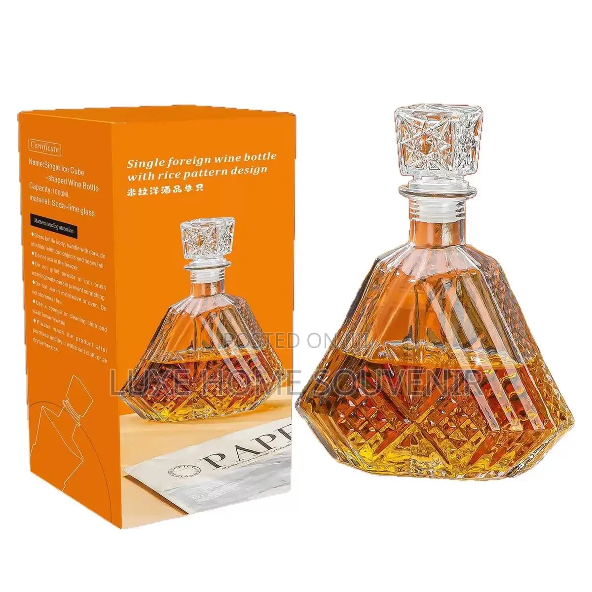 Glass Wine Decanter With Lid