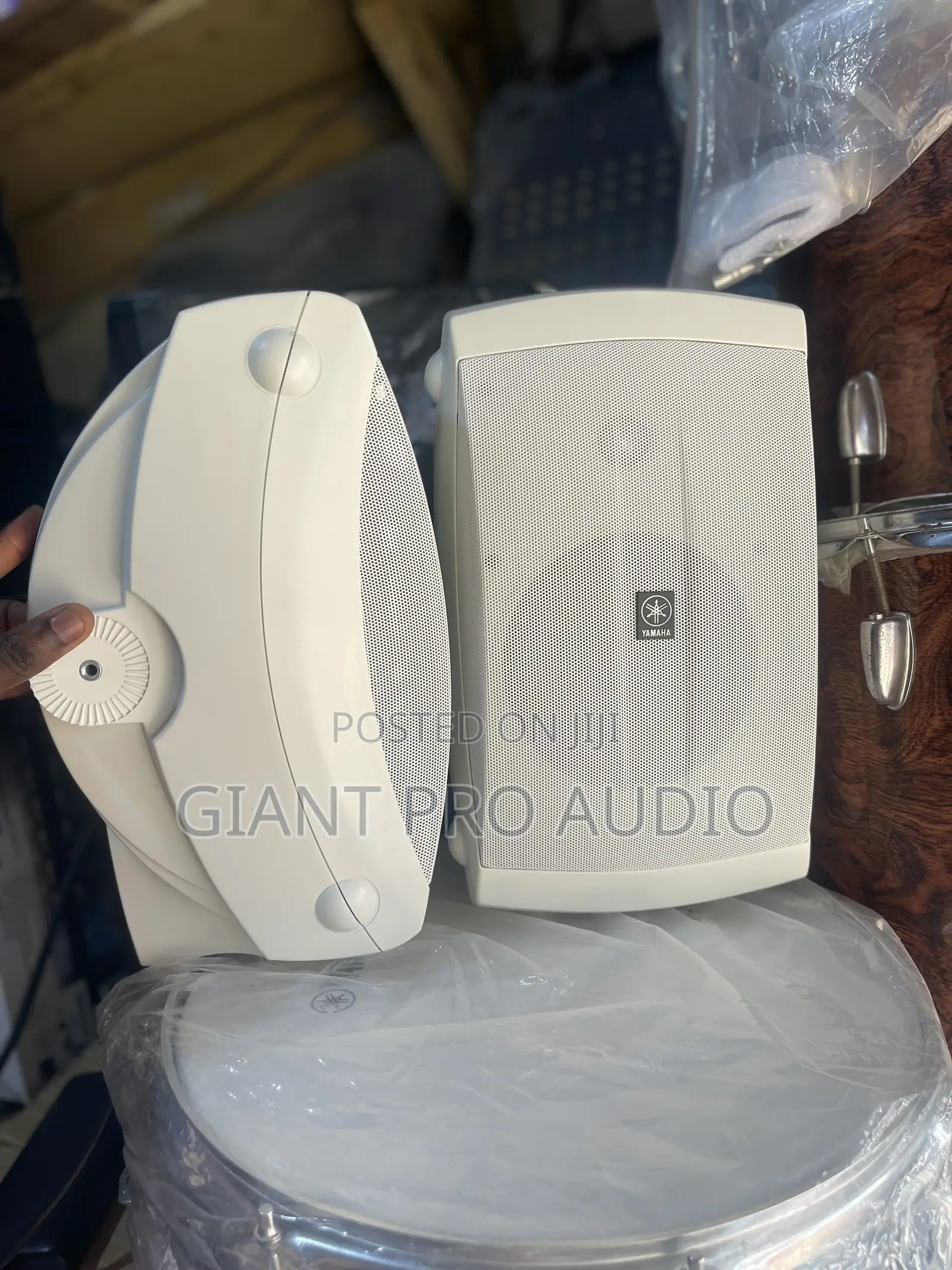 Yamaha Outdoor Speaker