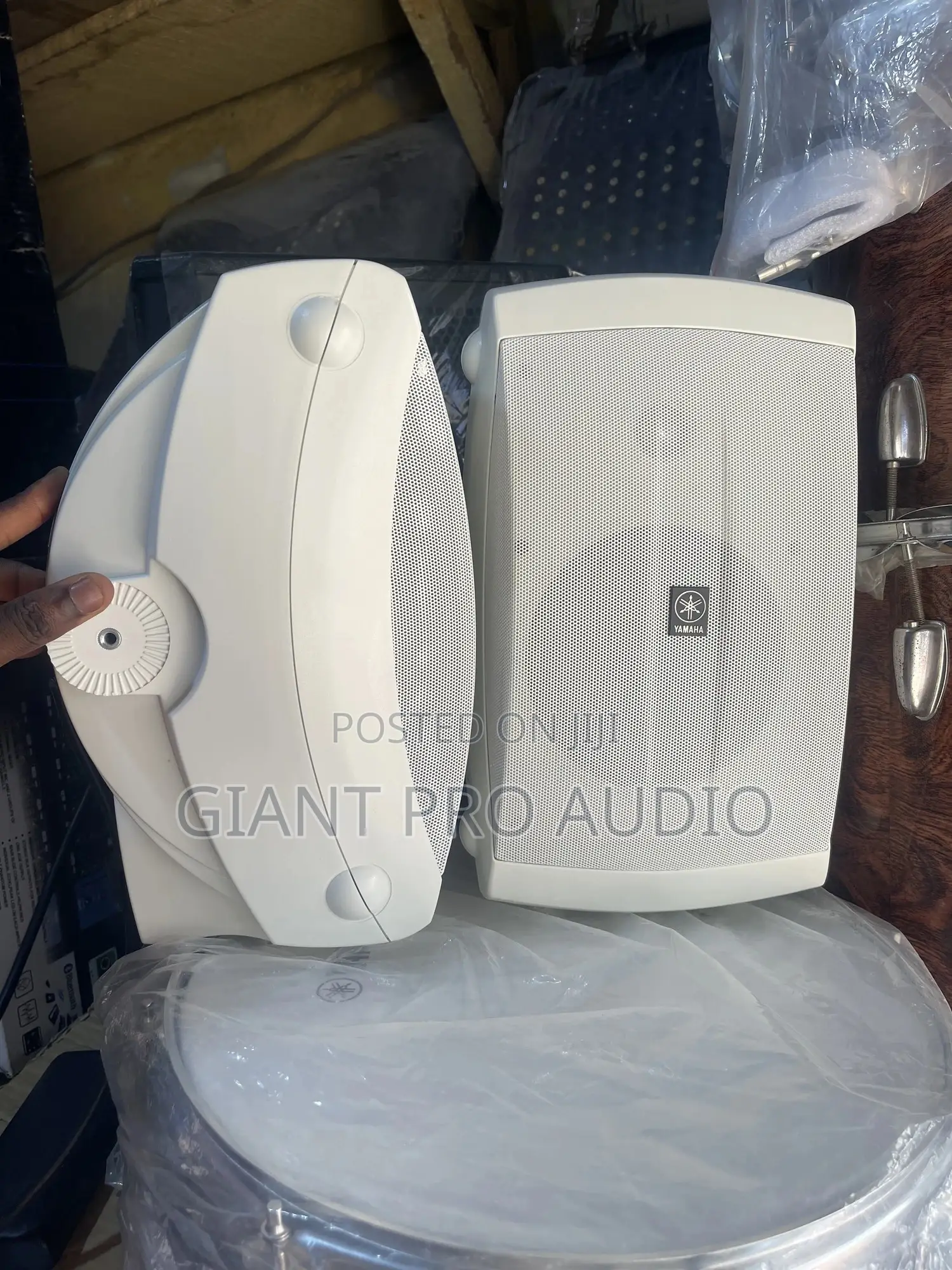 Yamaha Outdoor Speaker