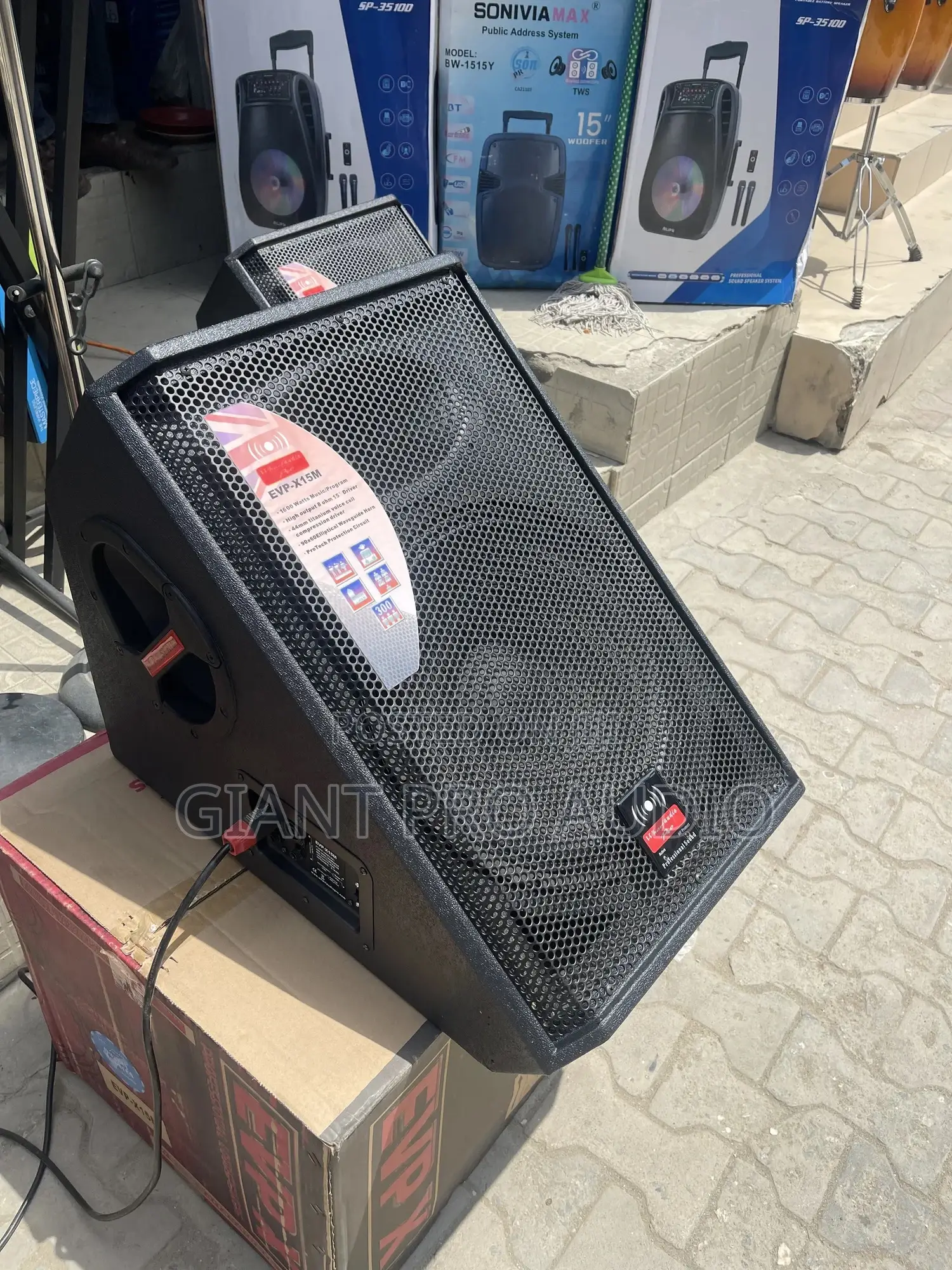 Whatfaudio Pro 15 Inches Monitor.