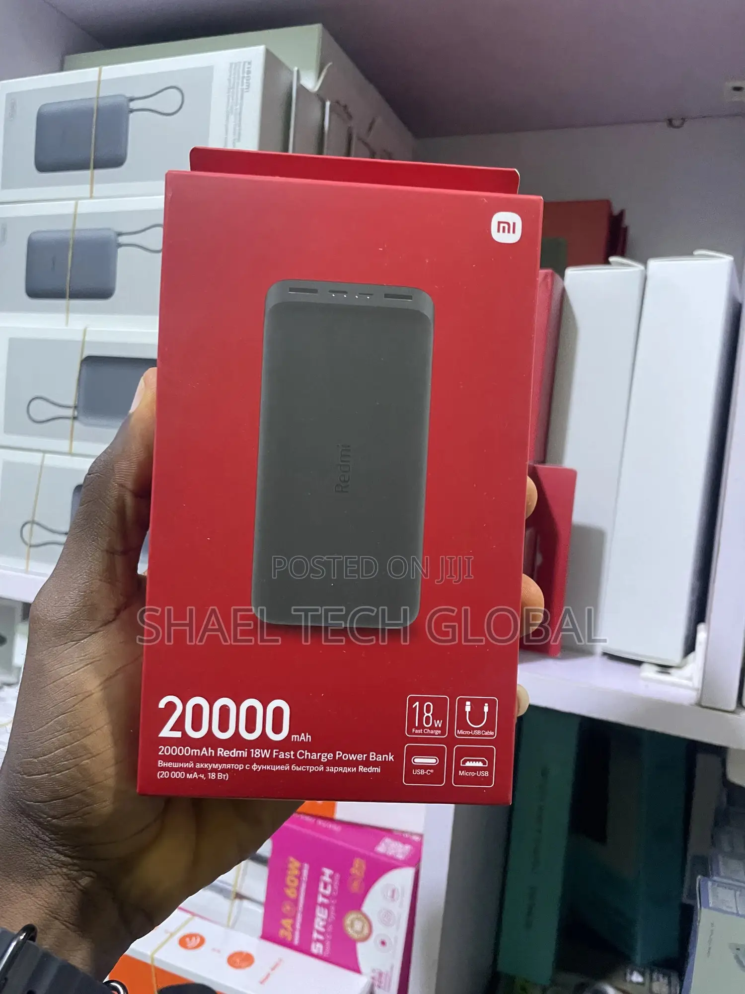 Redmi 18w 20,000mah Powerbank