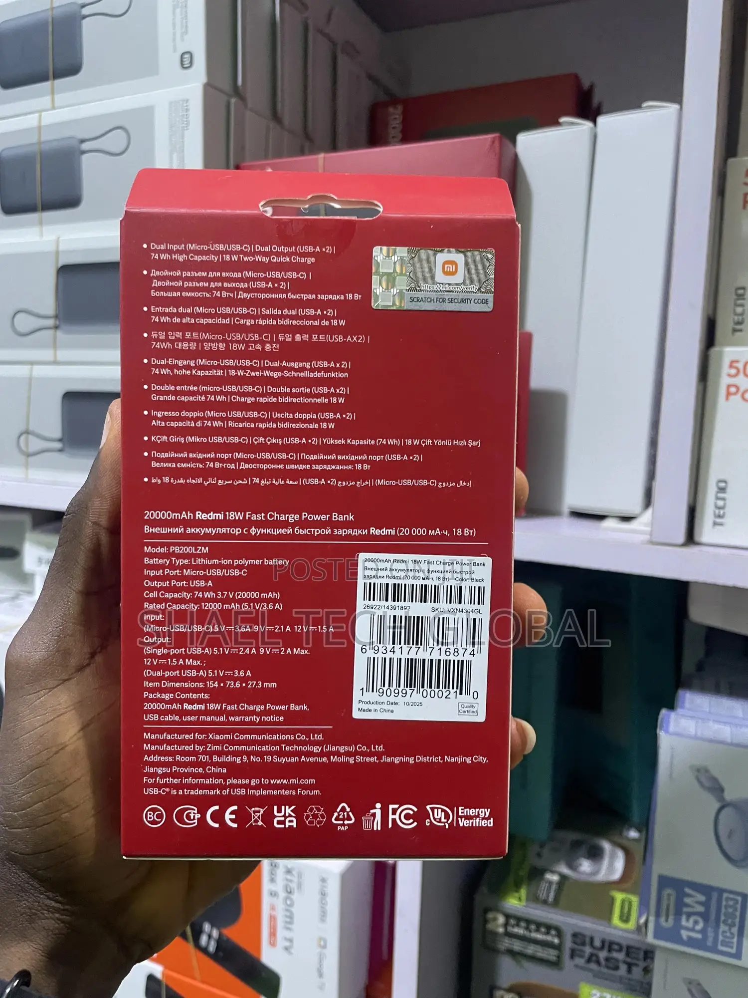 Redmi 18w 20,000mah Powerbank